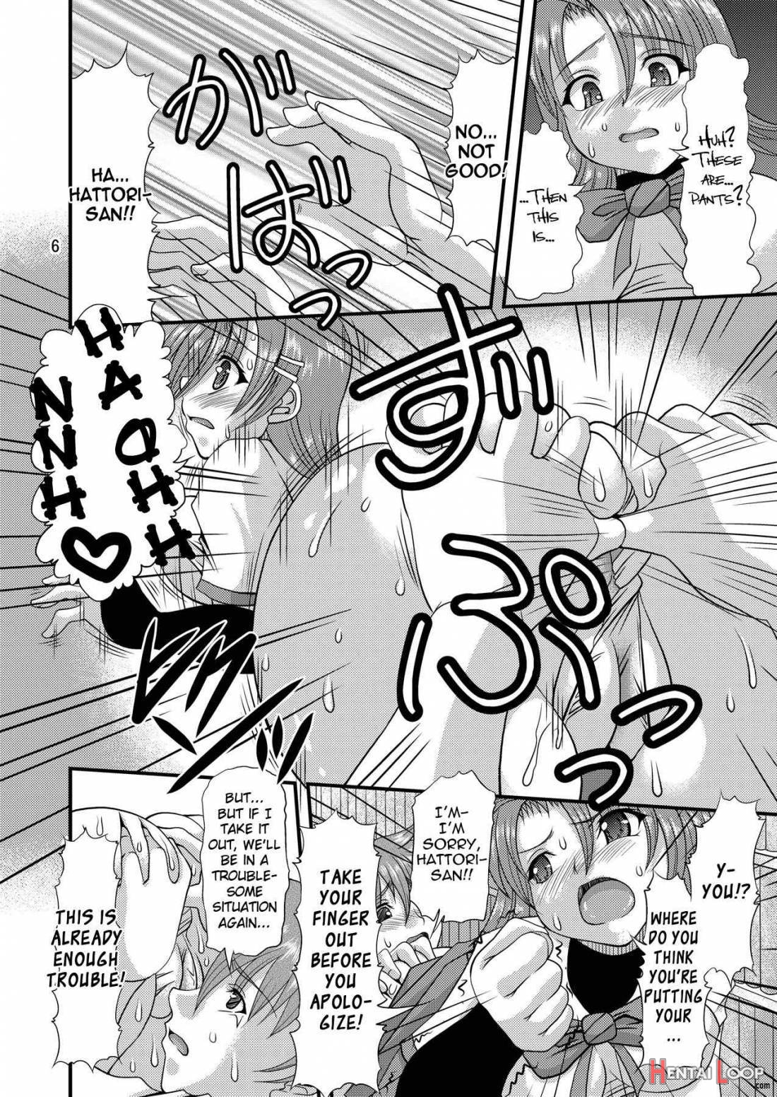 Fundoshi Momojiri Musume page 5