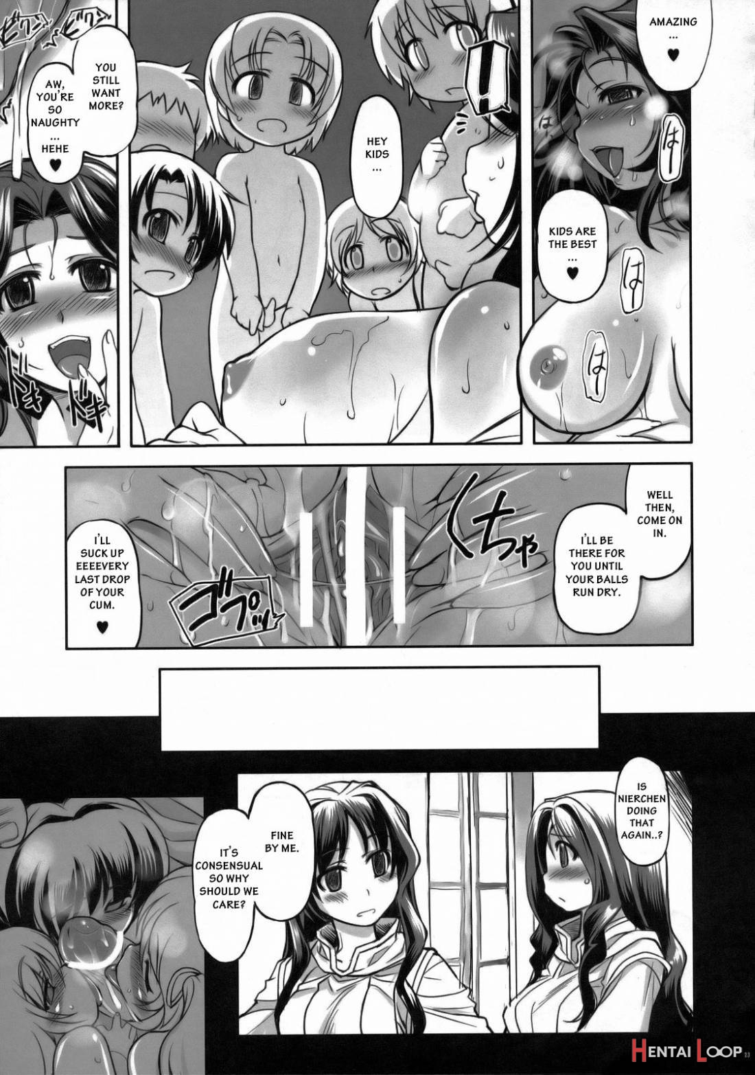 Fureiya Shinden He Youkoso page 22