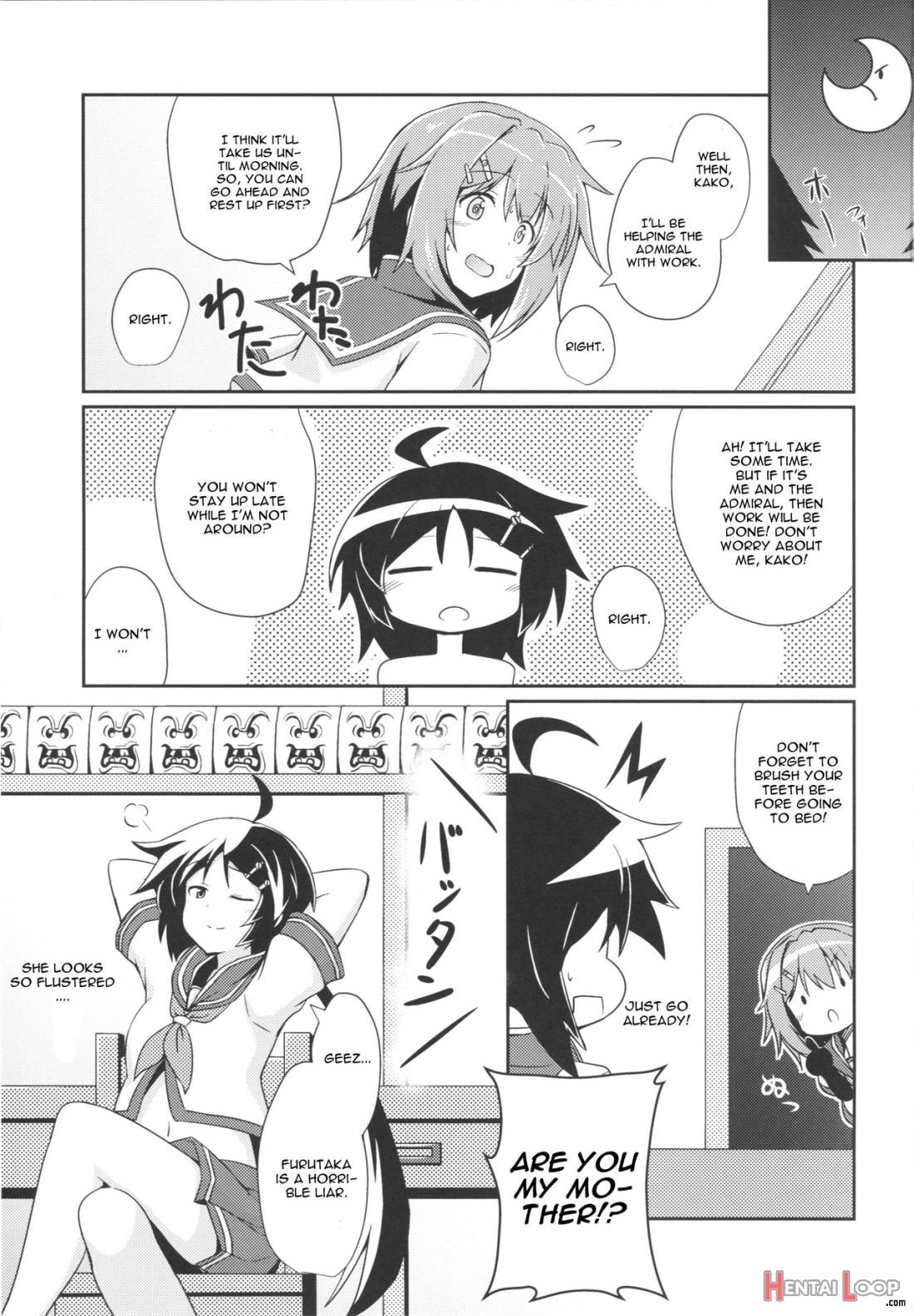 Furutaka To Sugosu Yoru page 2