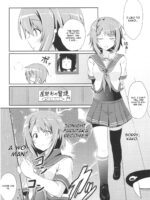 Furutaka To Sugosu Yoru page 3