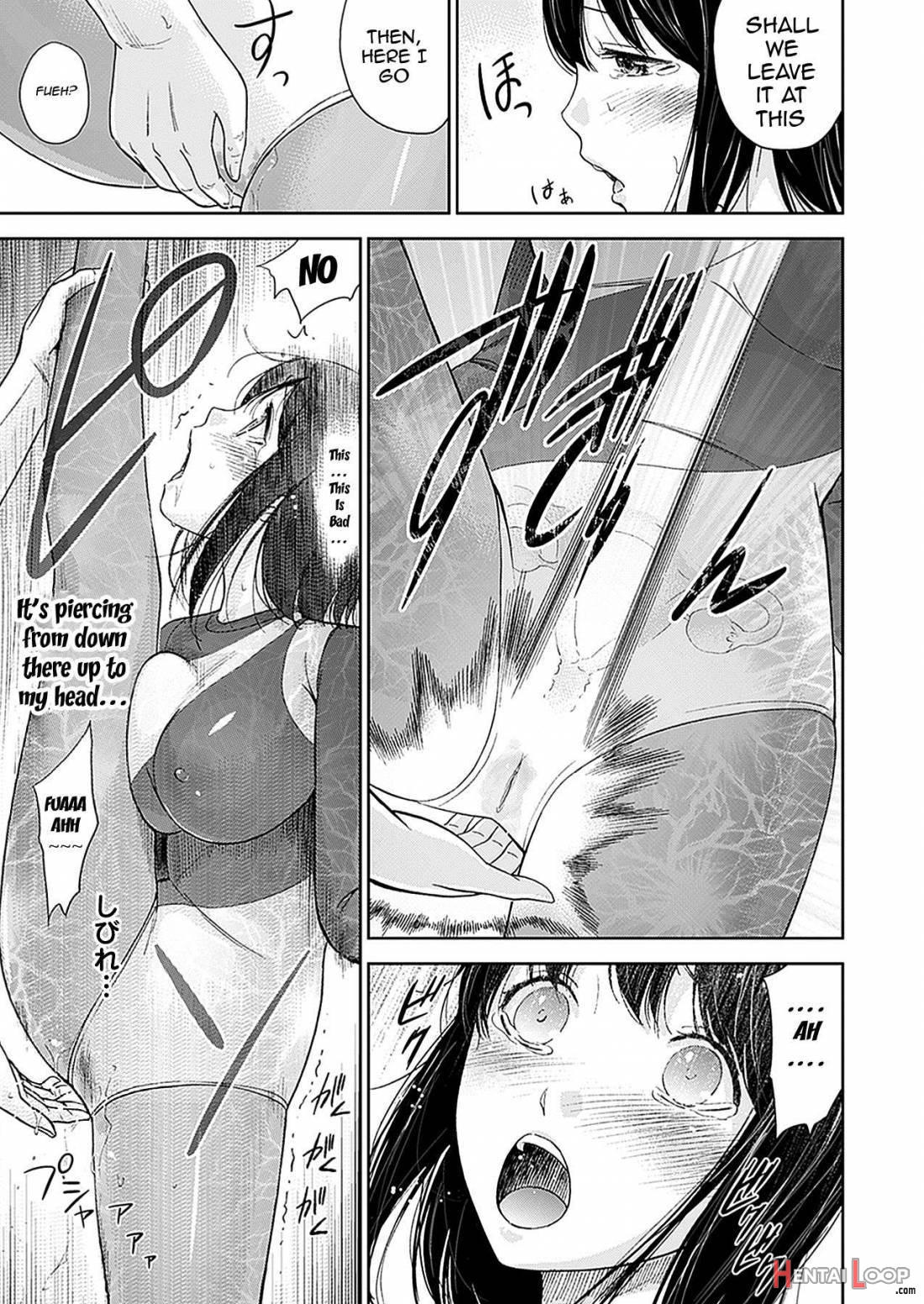Fushigi H To School Girl page 100