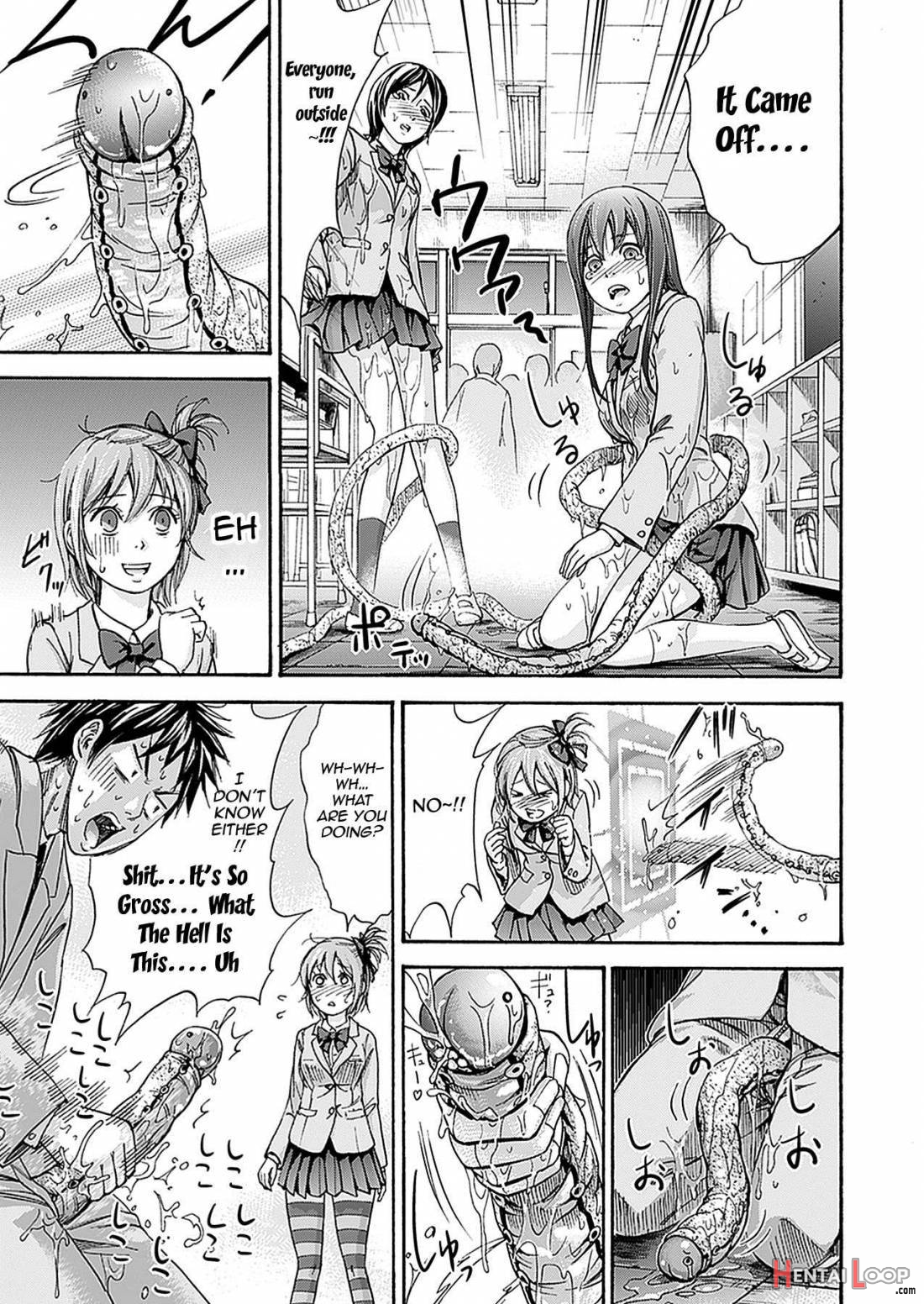 Fushigi H To School Girl page 116