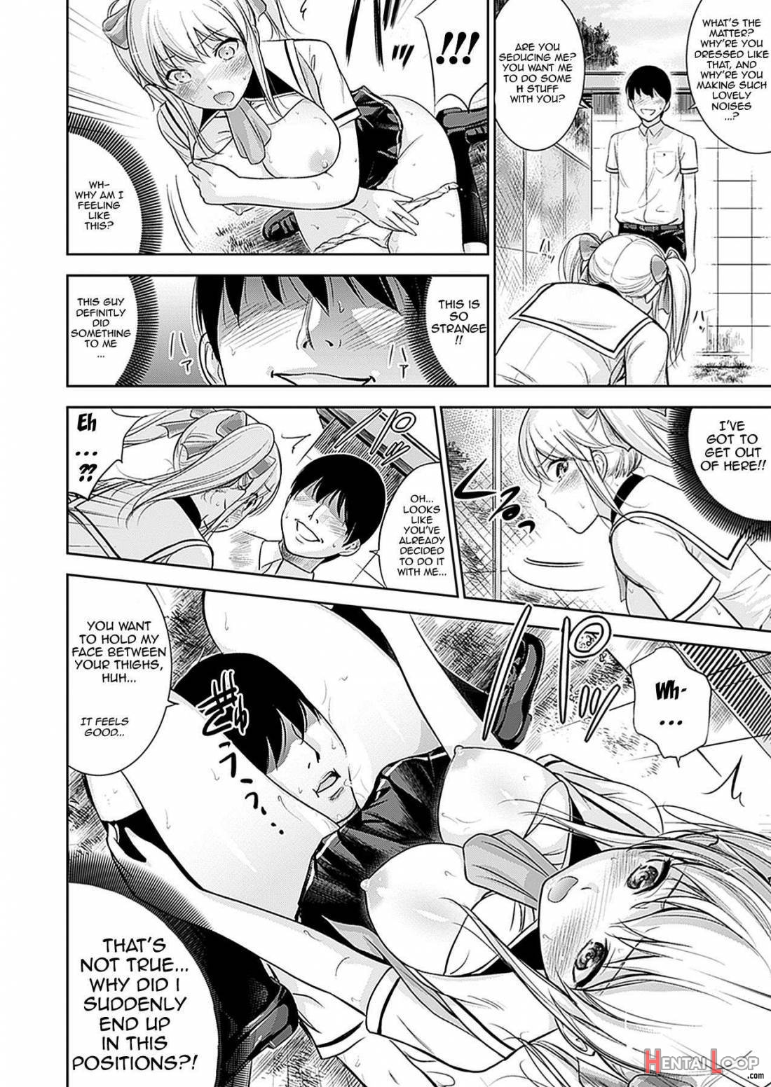 Fushigi H To School Girl page 15
