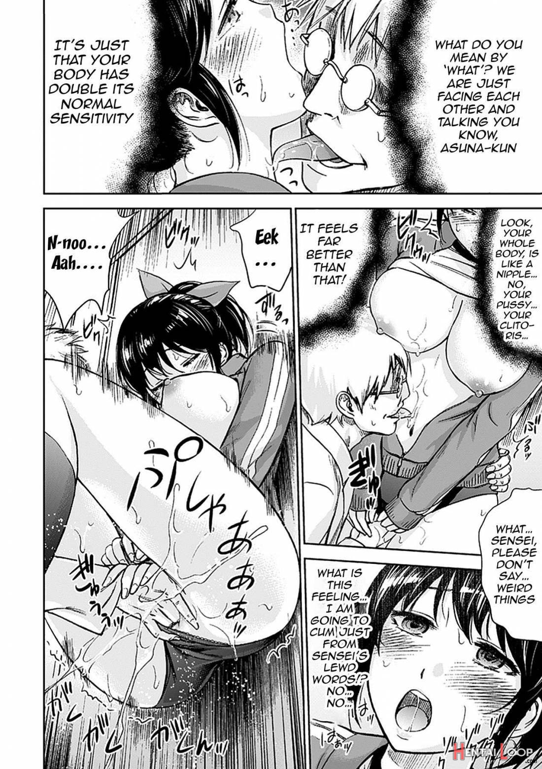 Fushigi H To School Girl page 157