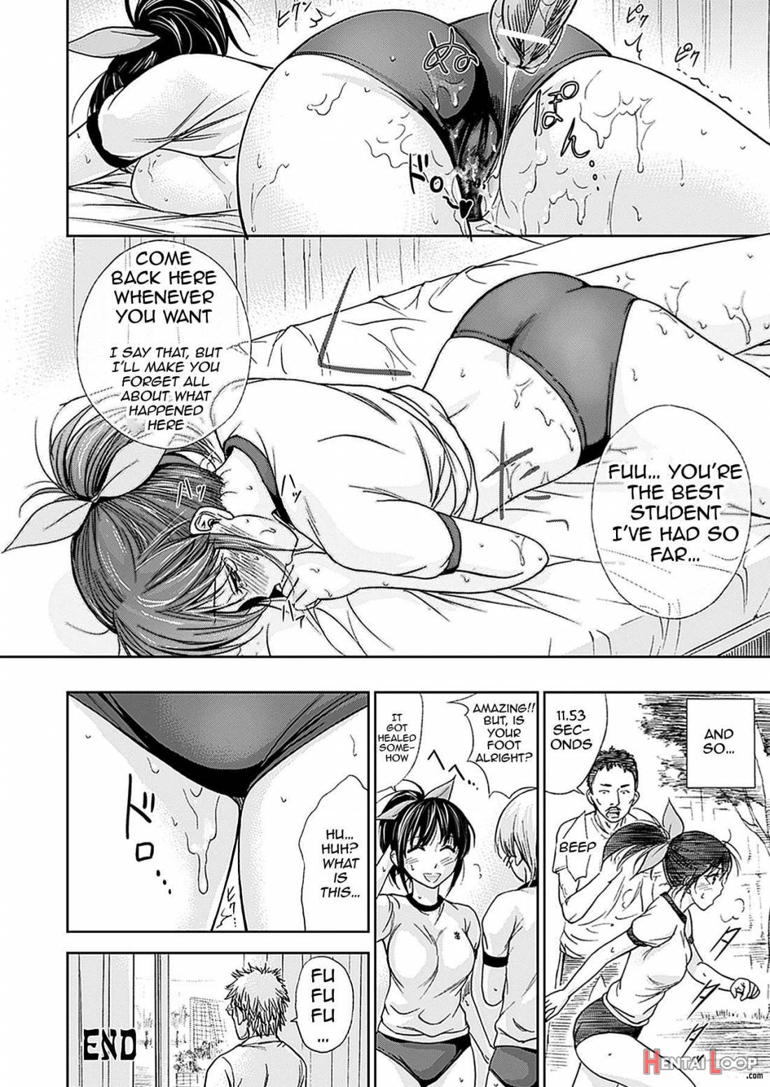 Fushigi H To School Girl page 37