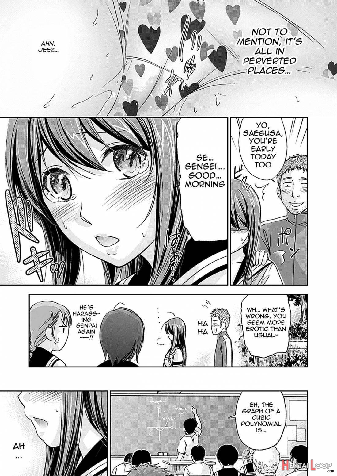 Fushigi H To School Girl page 42