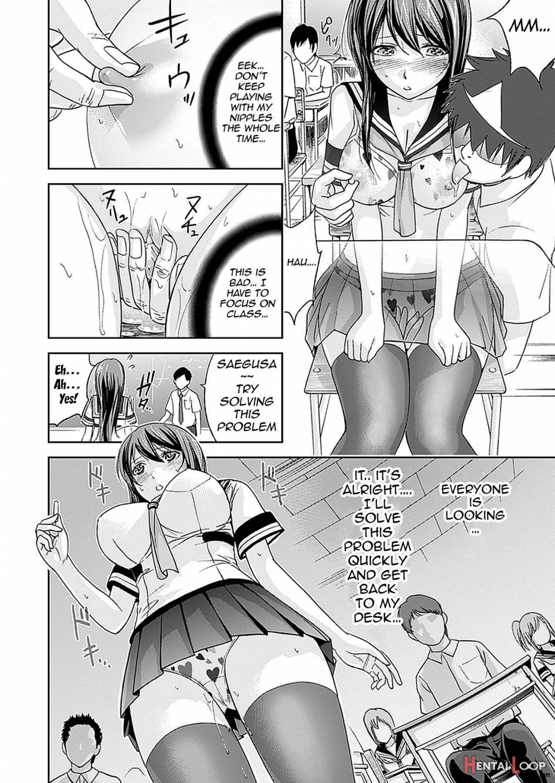 Fushigi H To School Girl page 43