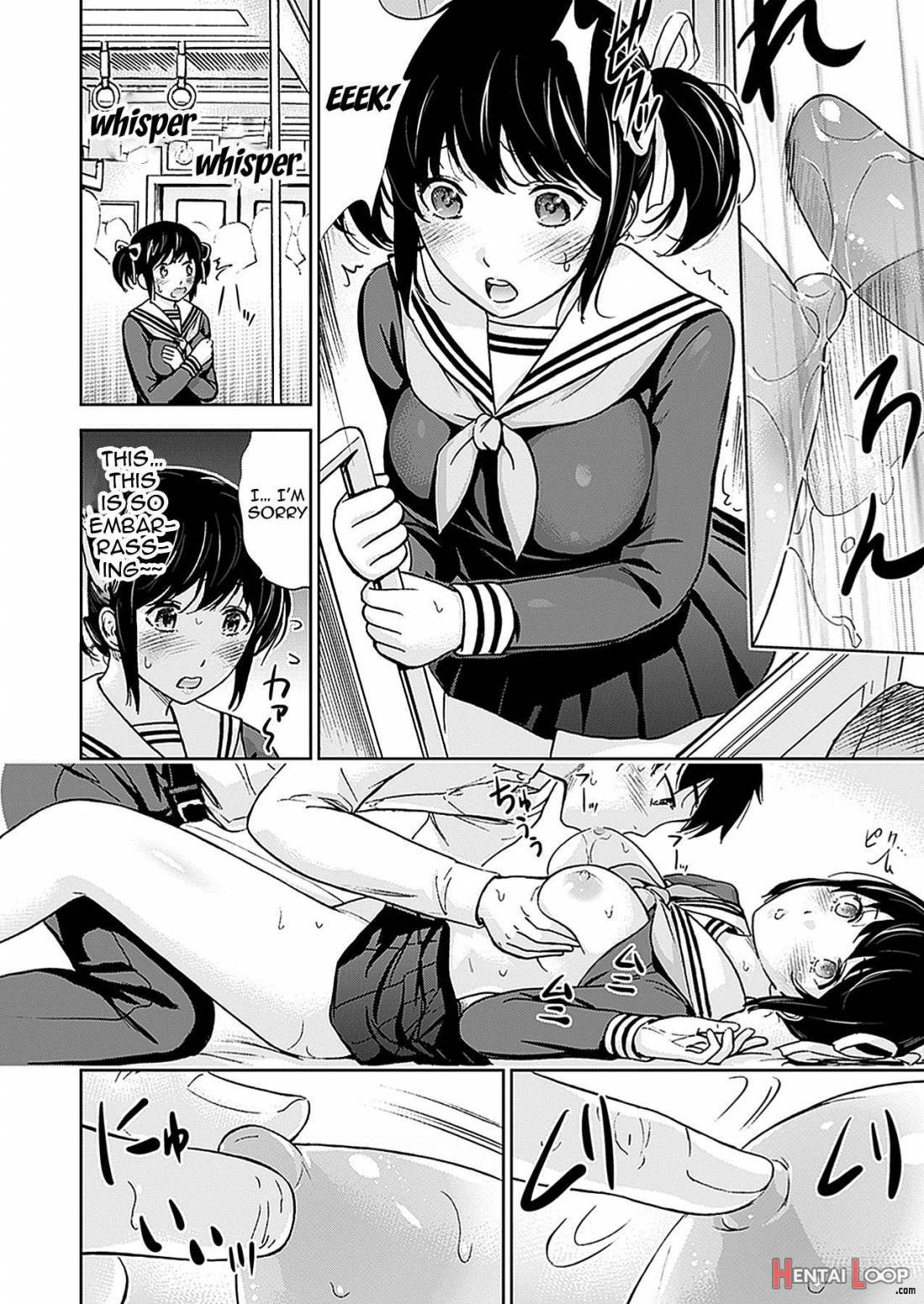 Fushigi H To School Girl page 55