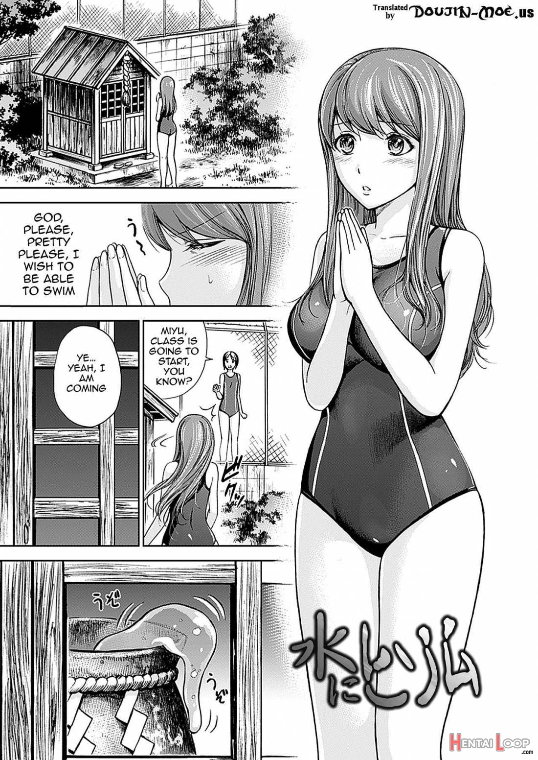 Fushigi H To School Girl page 64