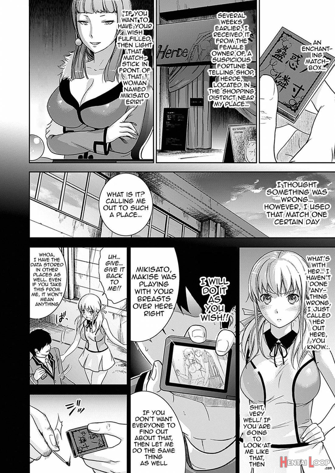 Fushigi H To School Girl page 81