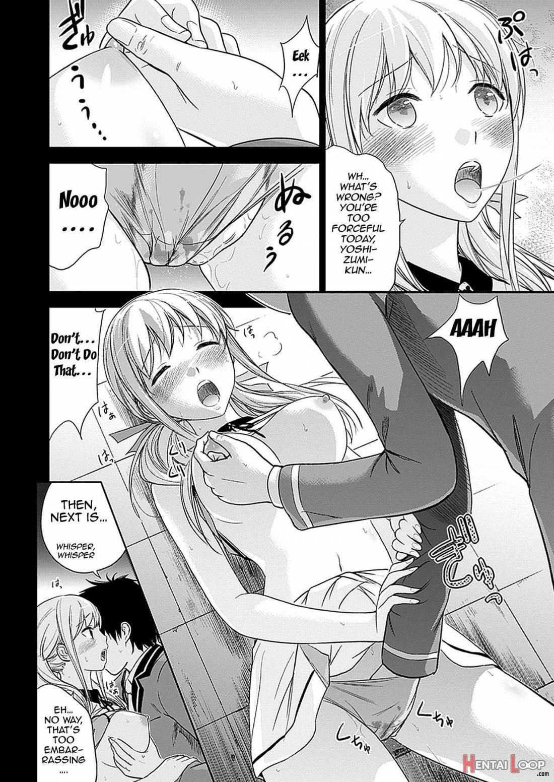 Fushigi H To School Girl page 83