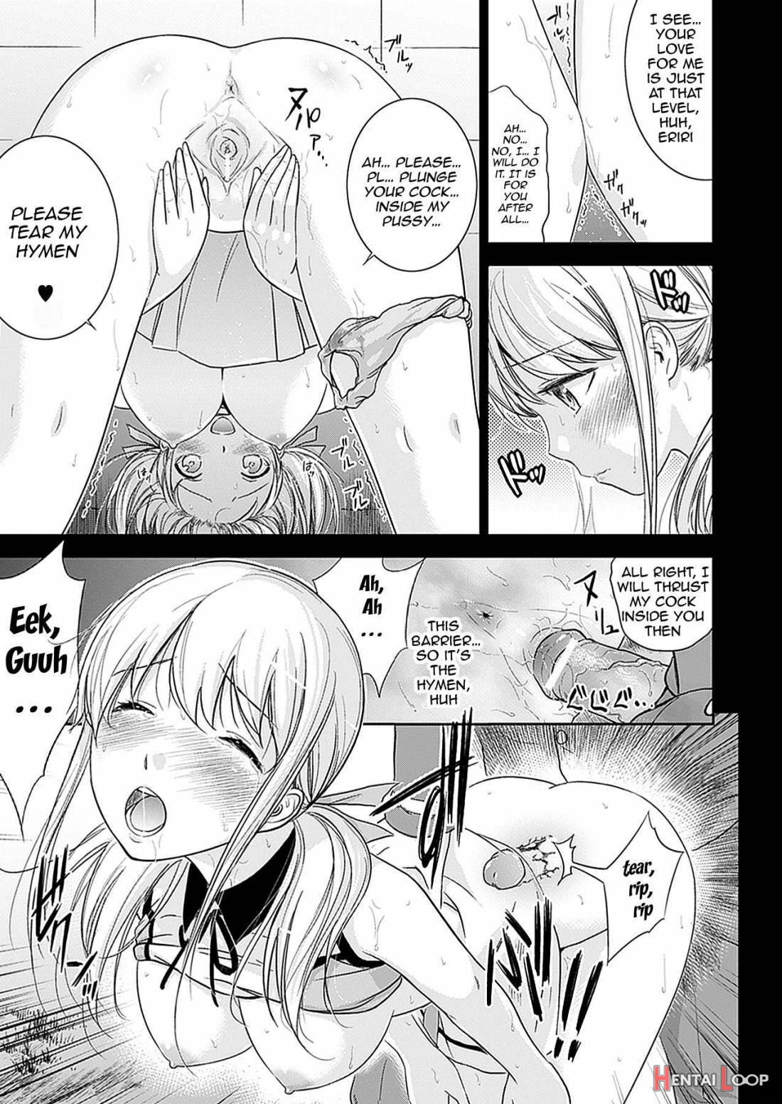 Fushigi H To School Girl page 84