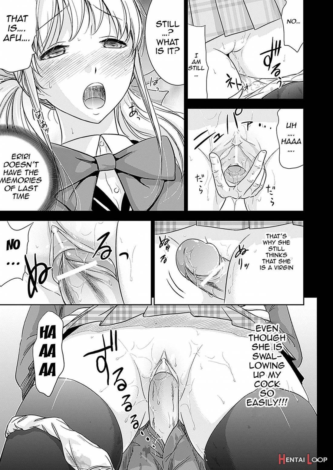 Fushigi H To School Girl page 88
