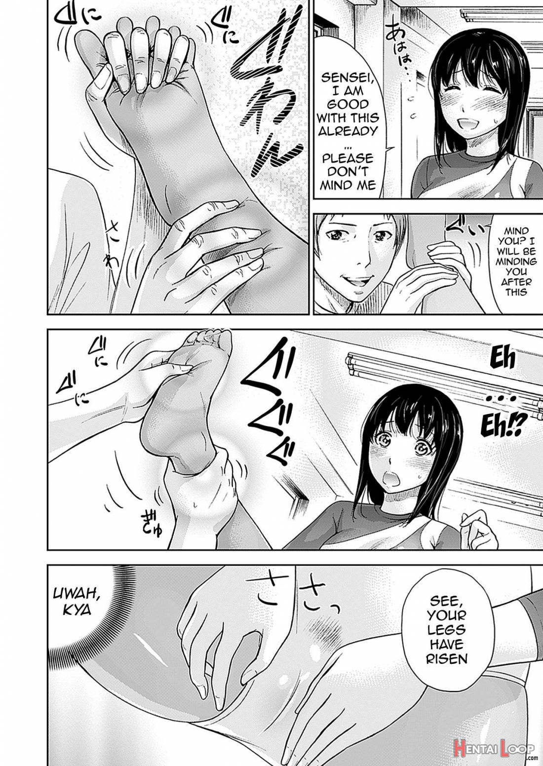Fushigi H To School Girl page 97