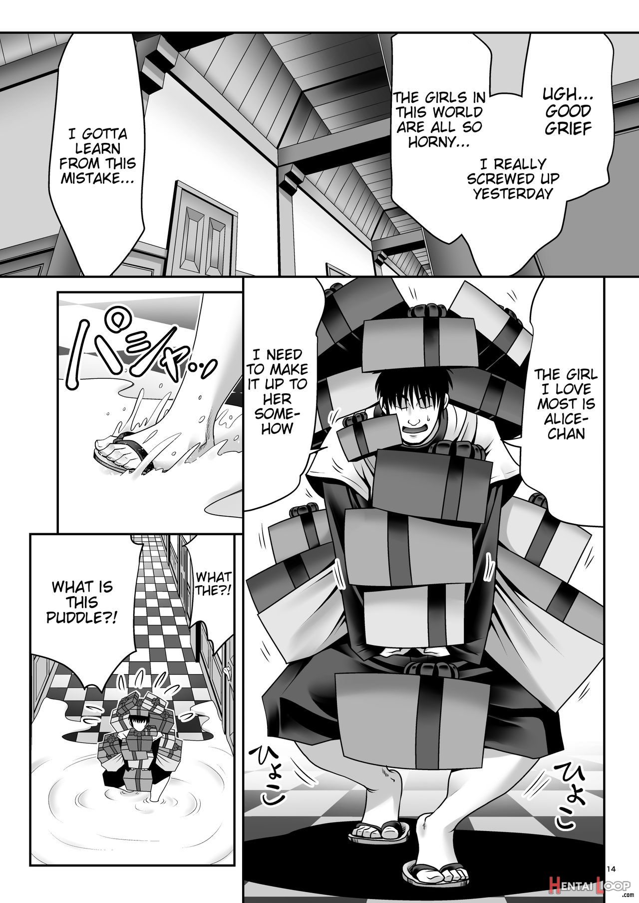 Fushigi Na Bonyuu No Alice page 13