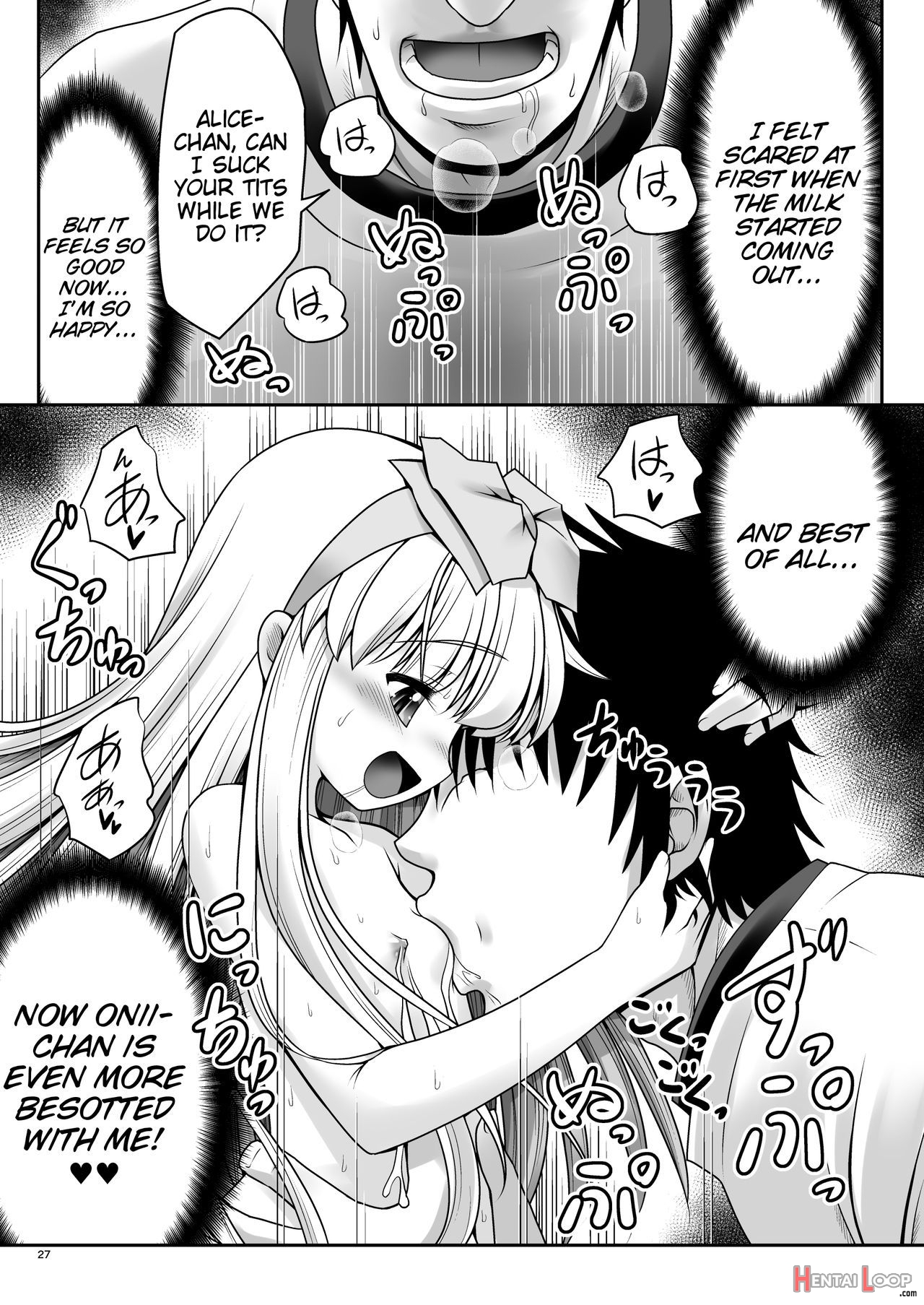 Fushigi Na Bonyuu No Alice page 26