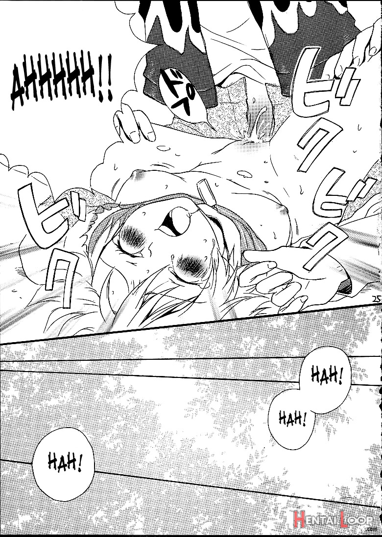 Fushigi Na Peach Pie page 22