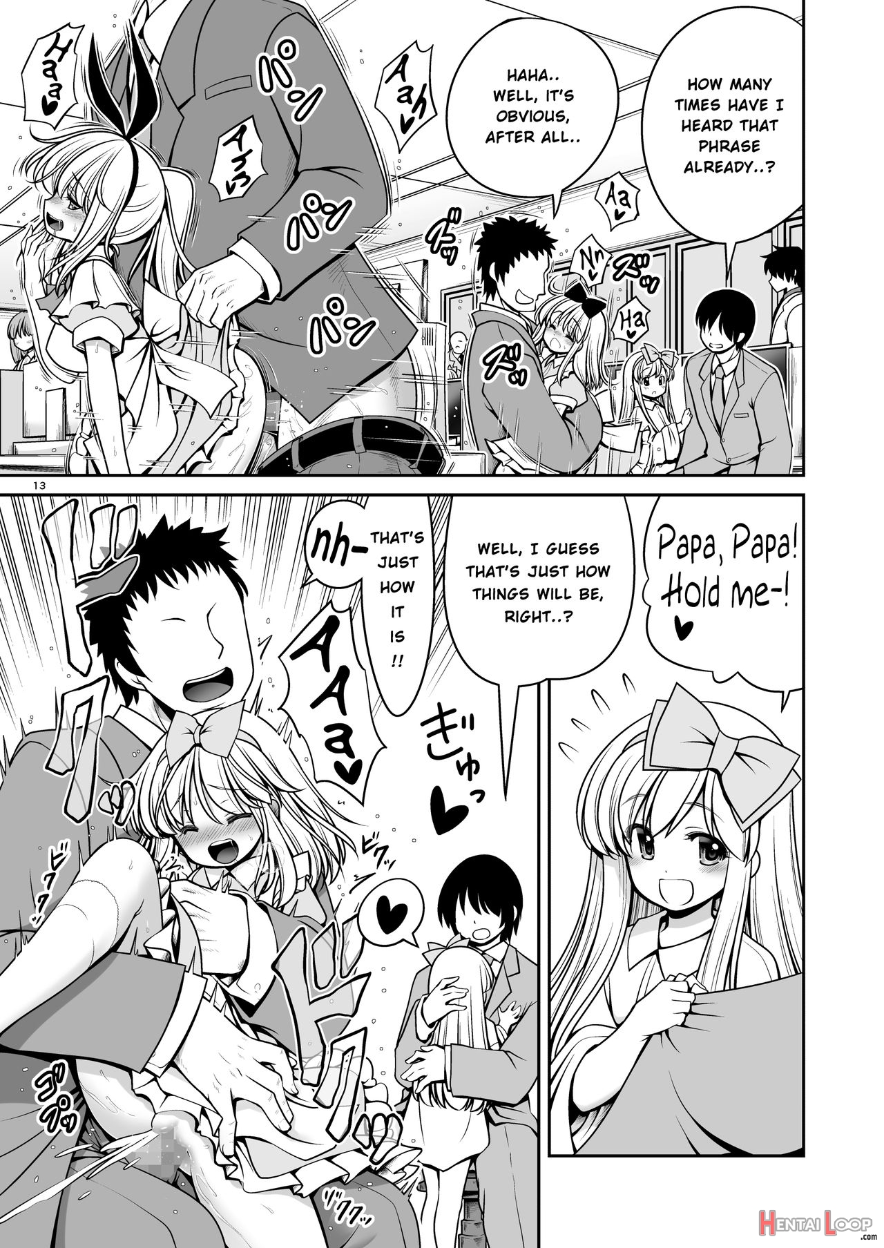 Fushigi Na Virus De Minna Alice No Papa To Mama page 13
