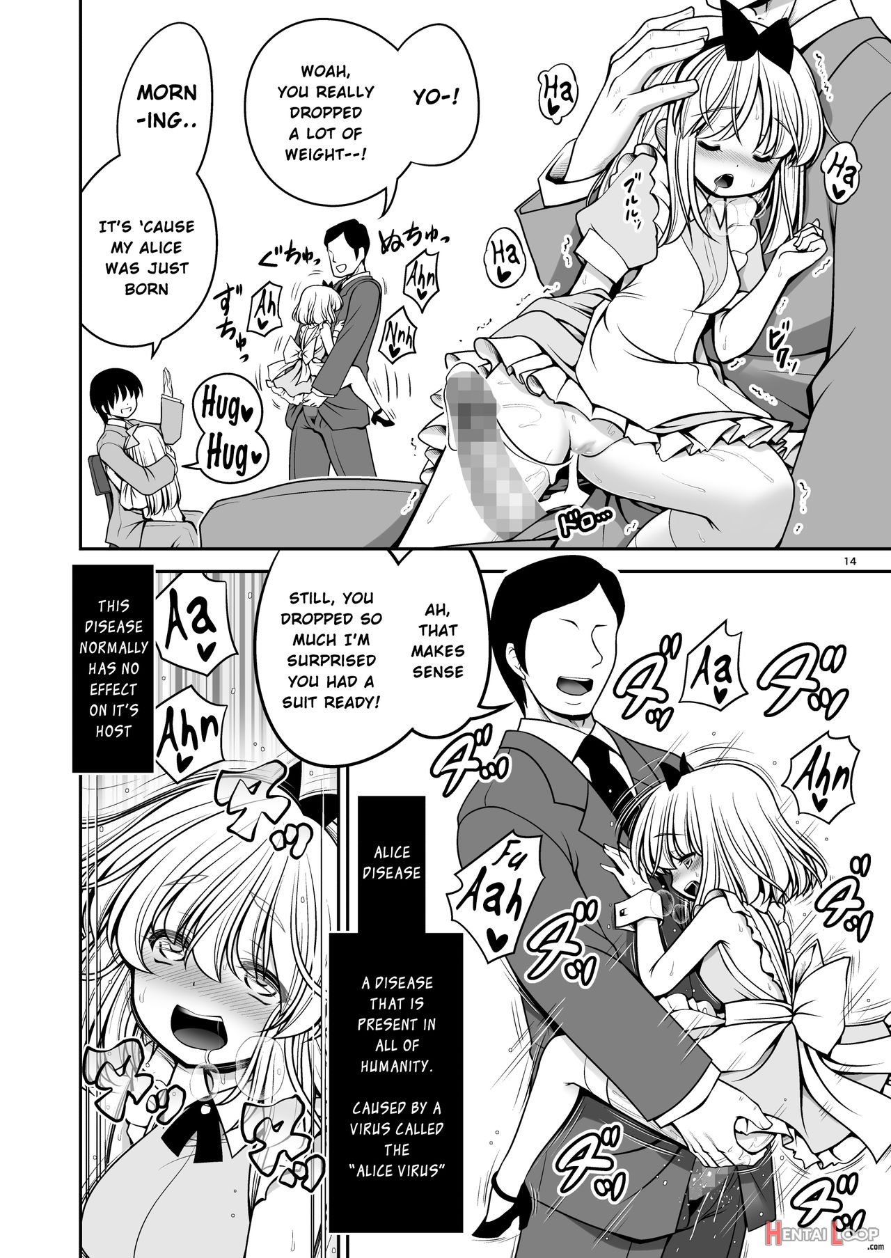 Fushigi Na Virus De Minna Alice No Papa To Mama page 14