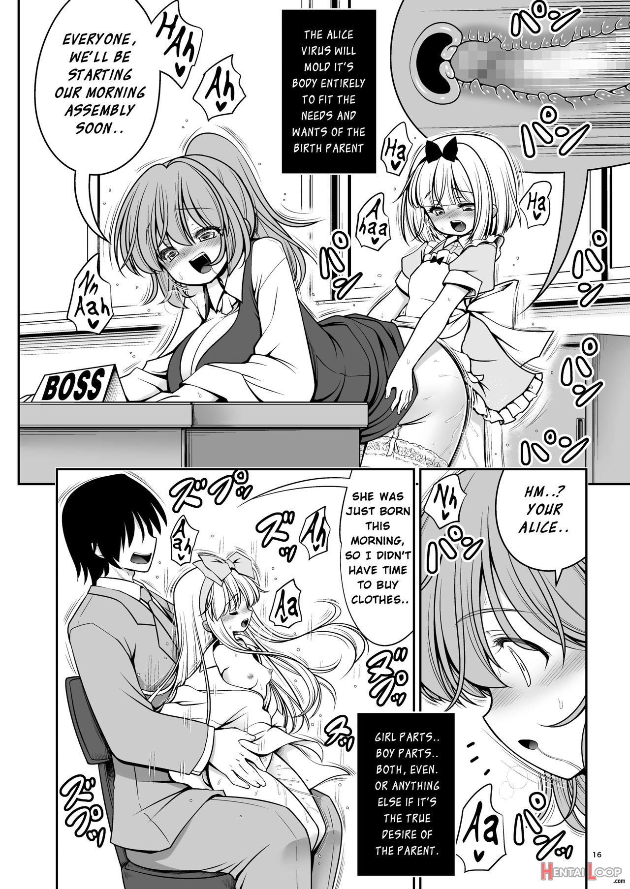 Fushigi Na Virus De Minna Alice No Papa To Mama page 16