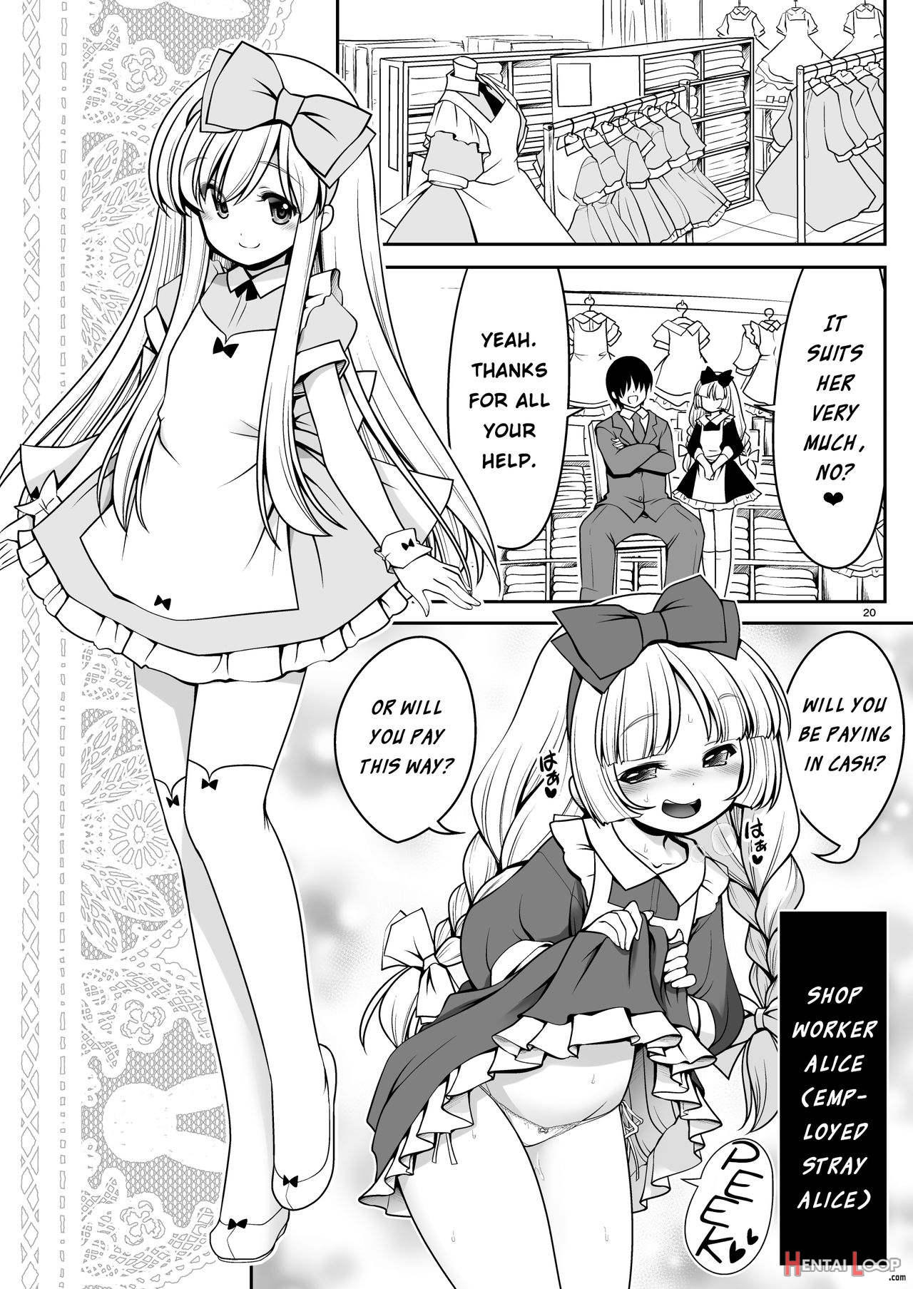 Fushigi Na Virus De Minna Alice No Papa To Mama page 20