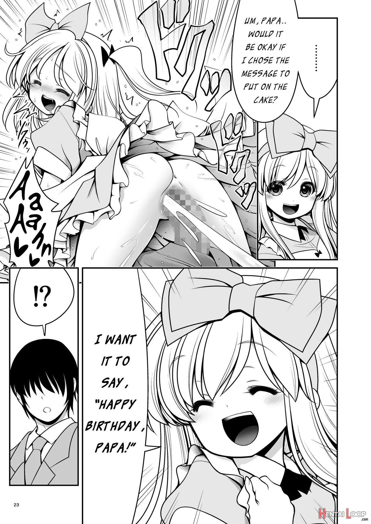 Fushigi Na Virus De Minna Alice No Papa To Mama page 23