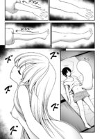 Fushigi Na Virus De Minna Alice No Papa To Mama page 7