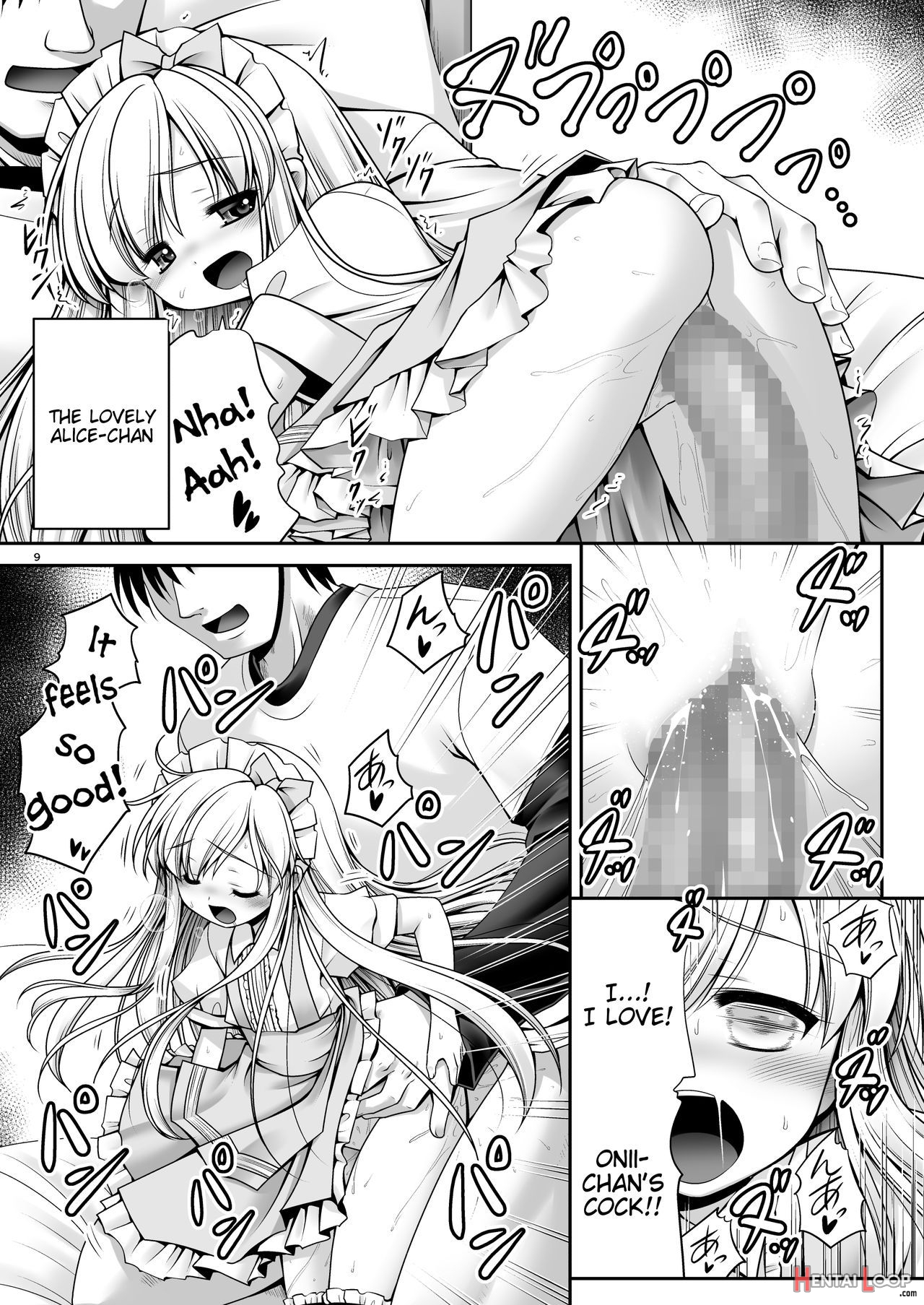 Fushigi No Kuni Wa Tanetsuke Biyori page 8