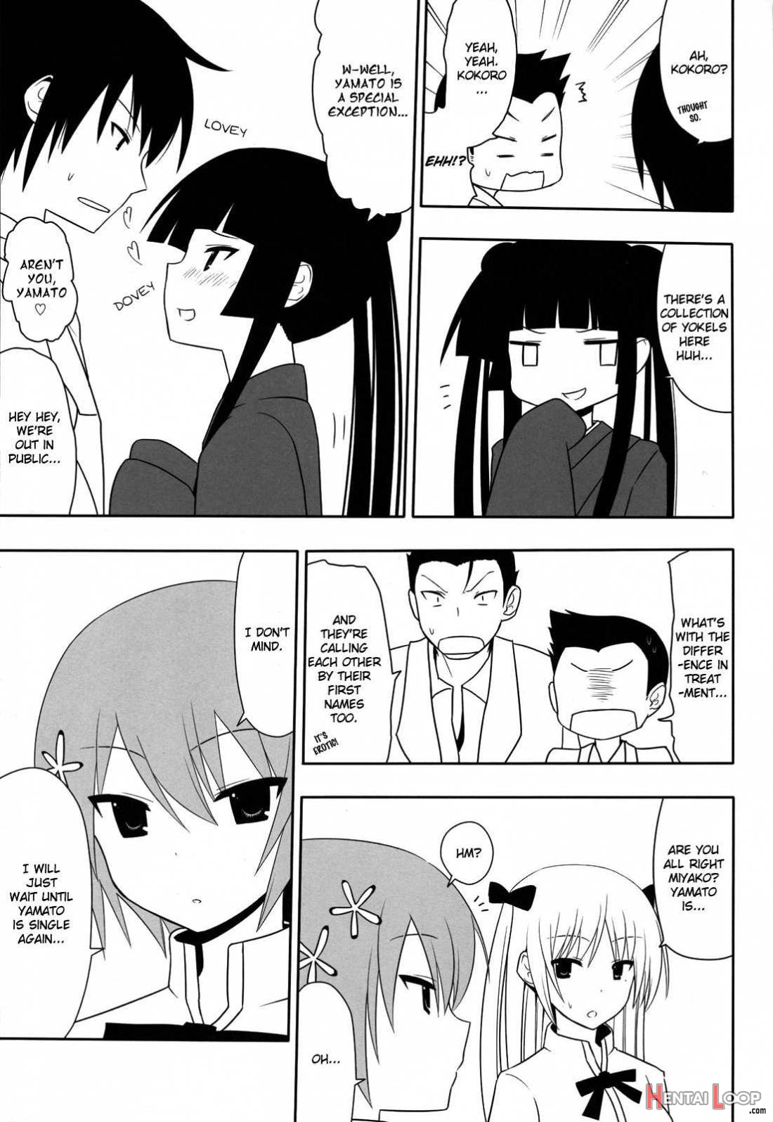 Fushikawa Kokoro Ni Gansha Shitai! page 32