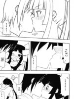 Fushikawa Kokoro Ni Gansha Shitai! page 6