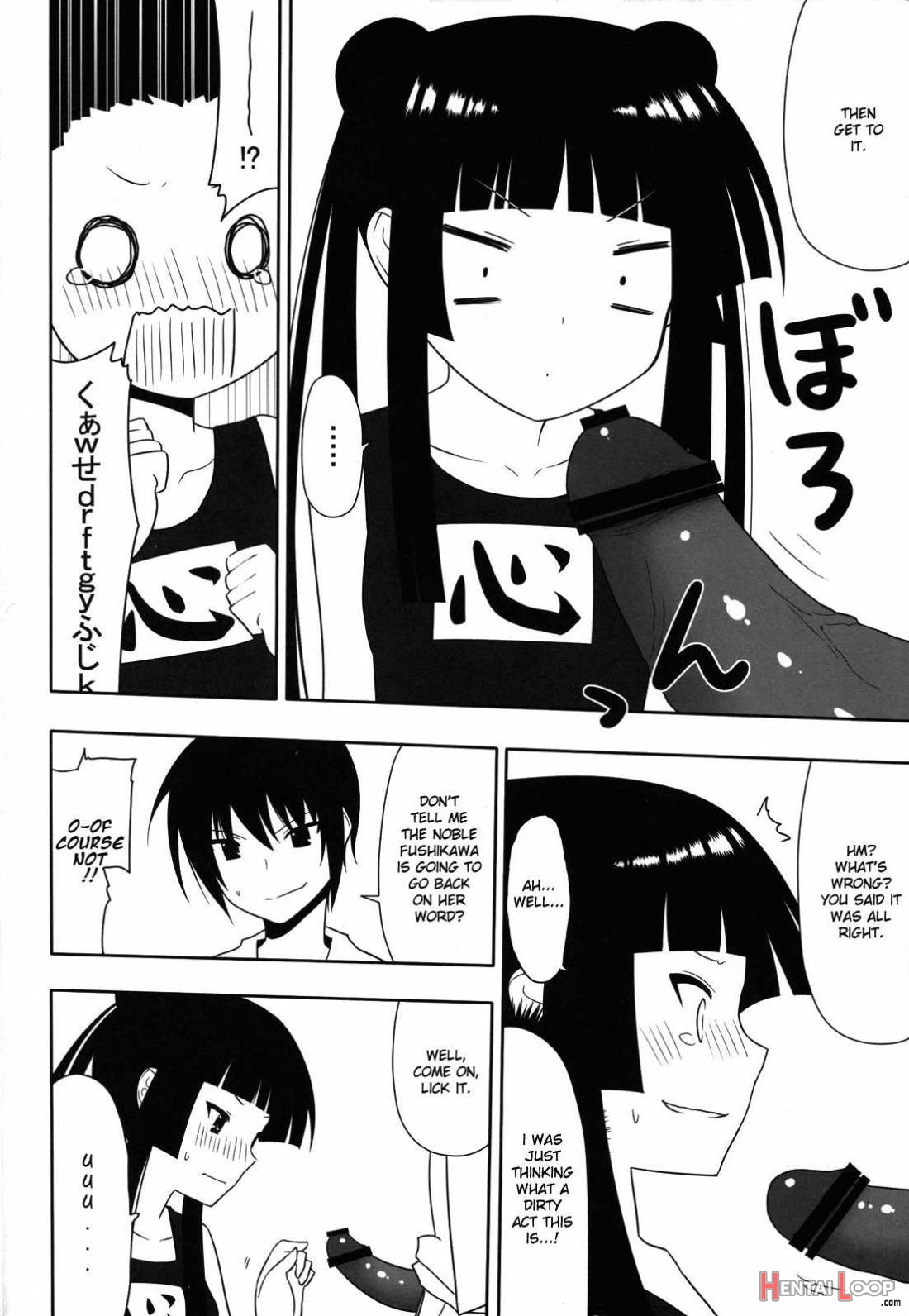 Fushikawa Kokoro Ni Gansha Shitai! page 9