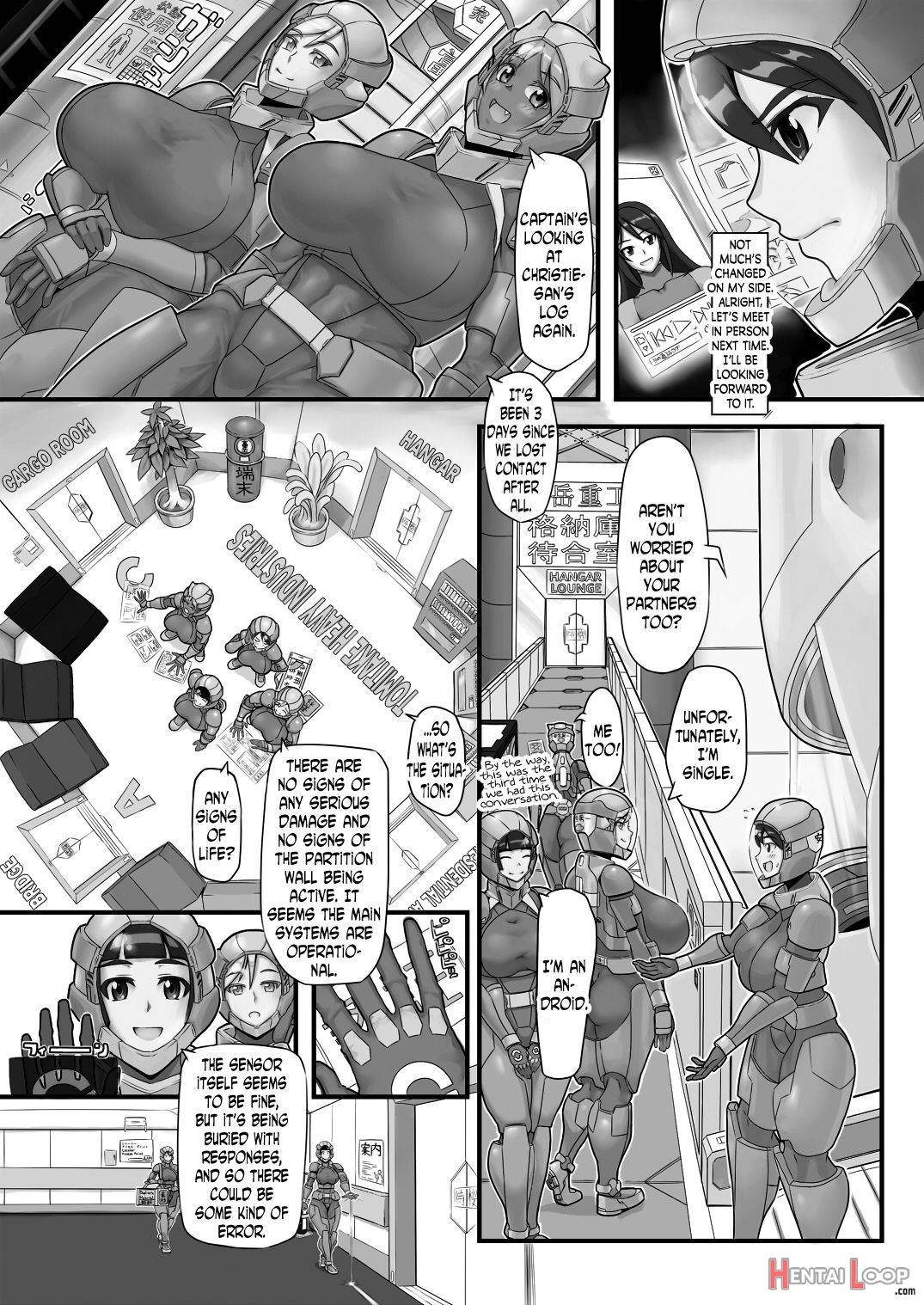 Fusion Space page 3