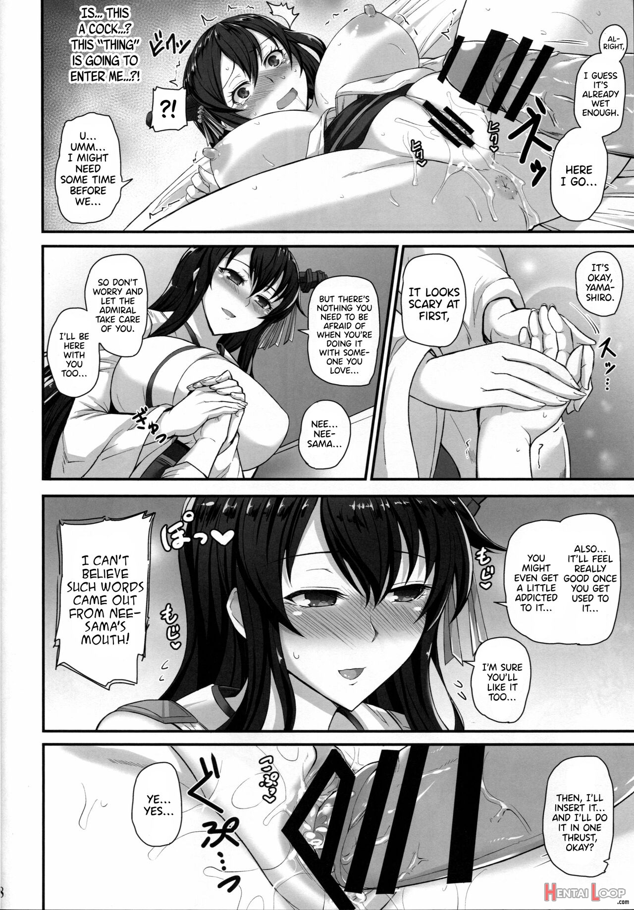 Fusou Yamashiro Oyome-san Seikatsu page 9