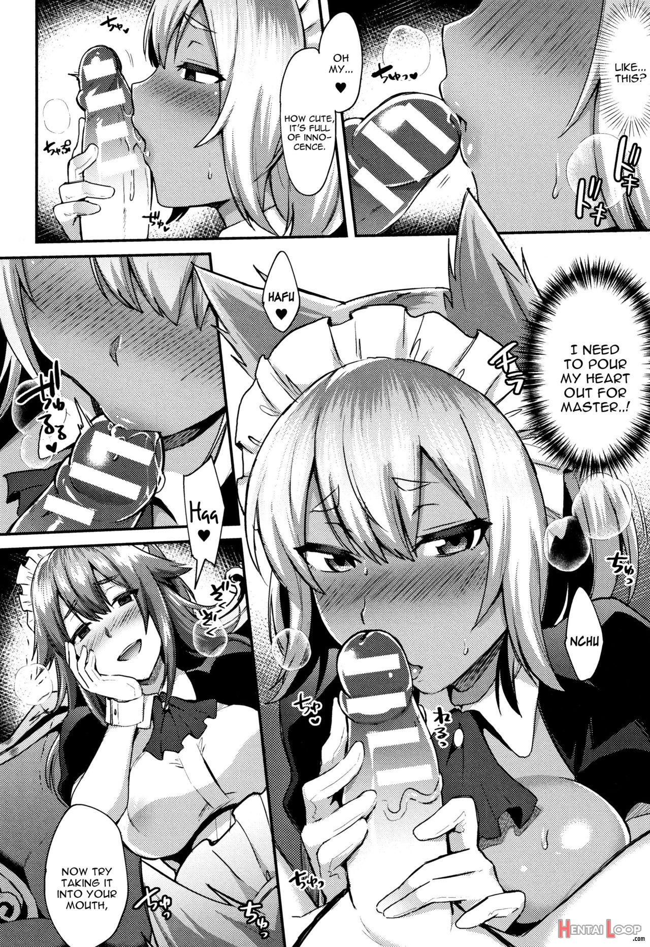 Futa Maid page 4