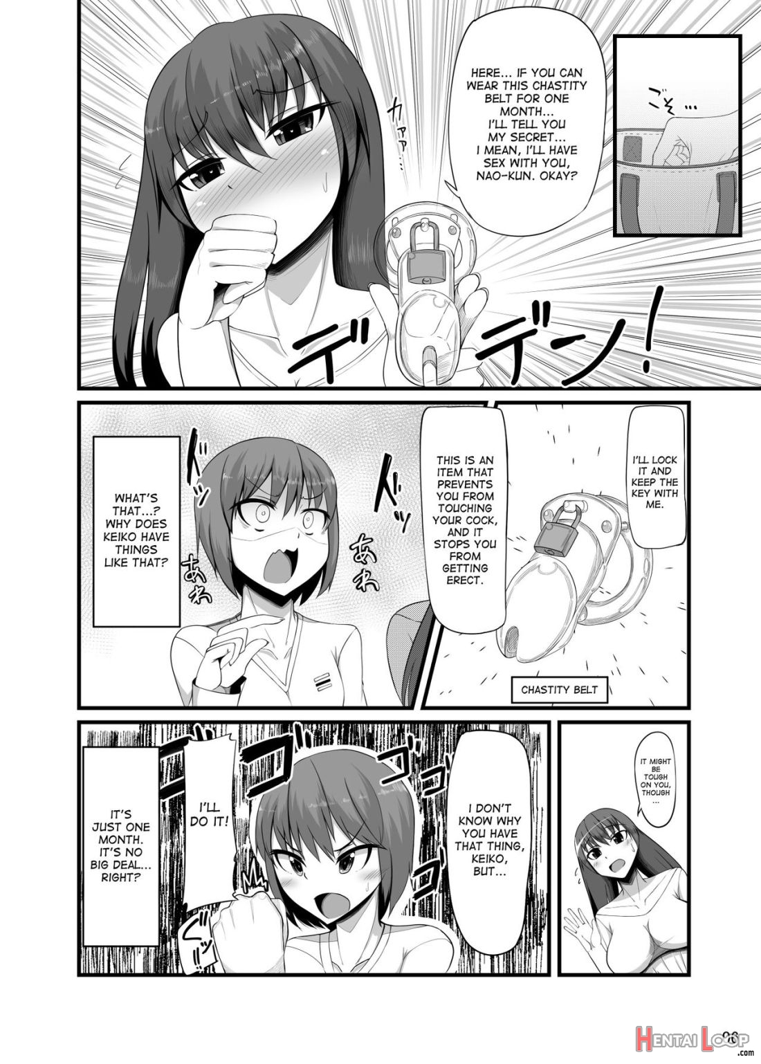 Futakano page 5