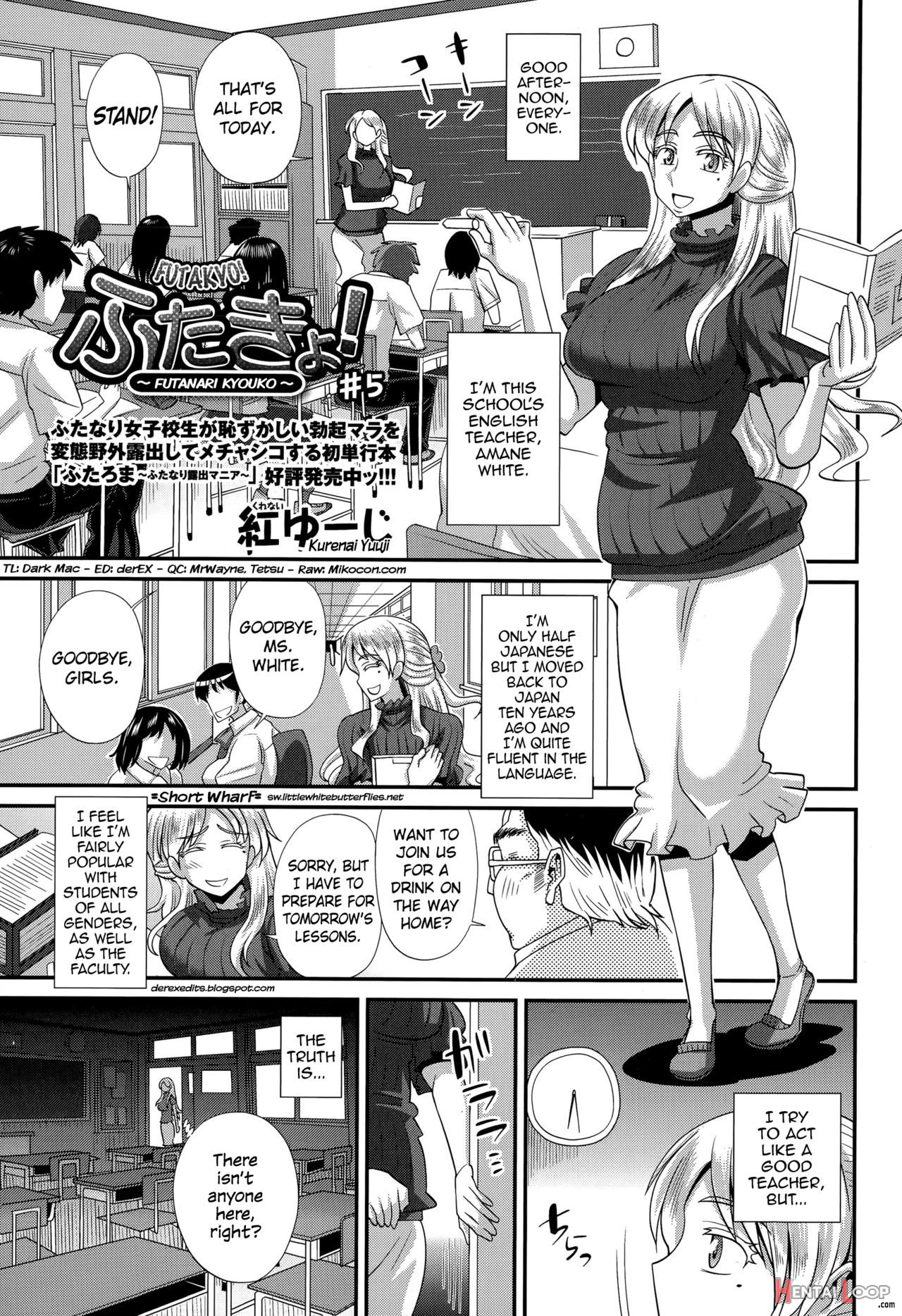 Futakyo! page 100