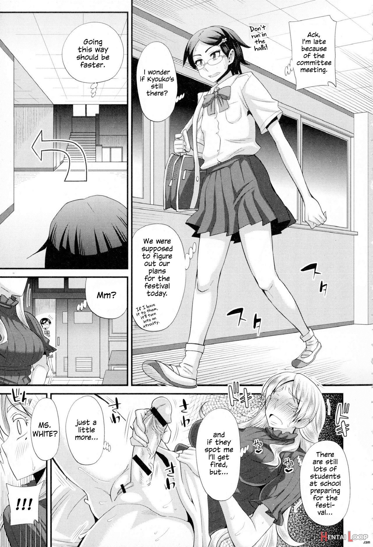Futakyo! page 102