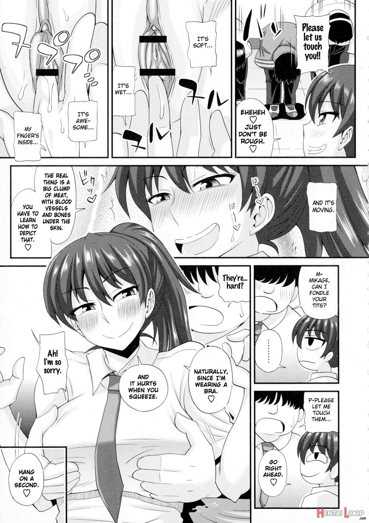 Futakyo! page 11