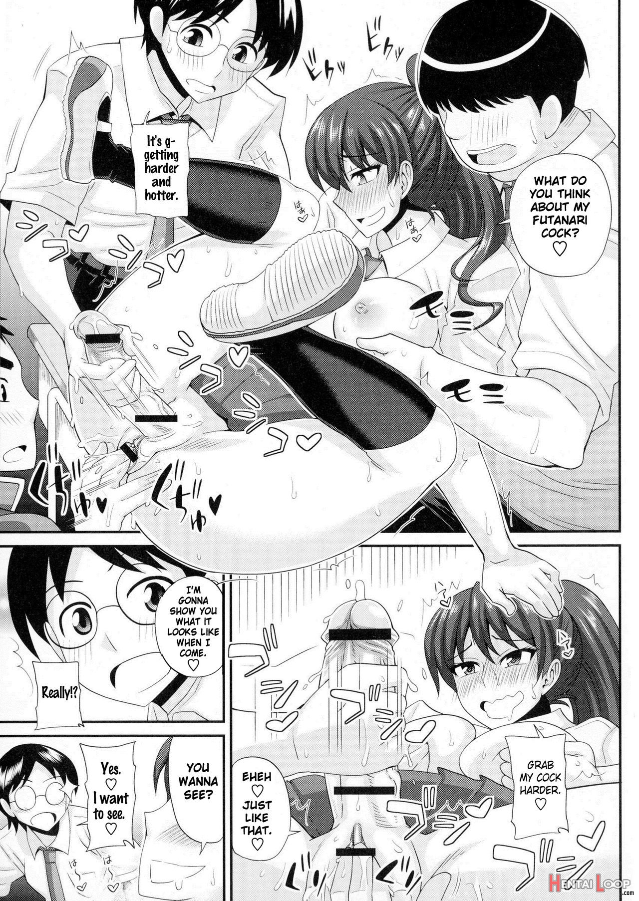 Futakyo! page 13