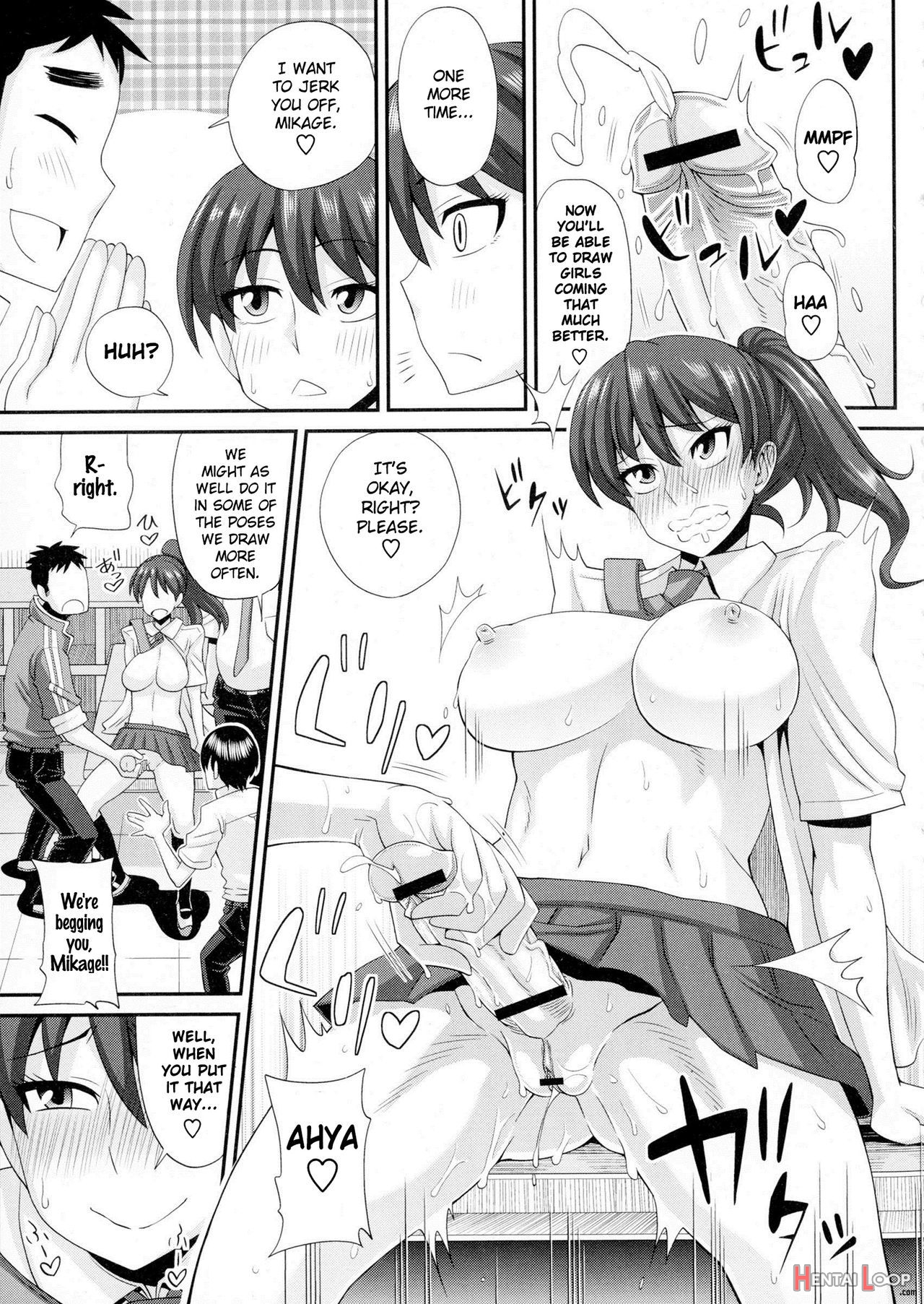 Futakyo! page 15