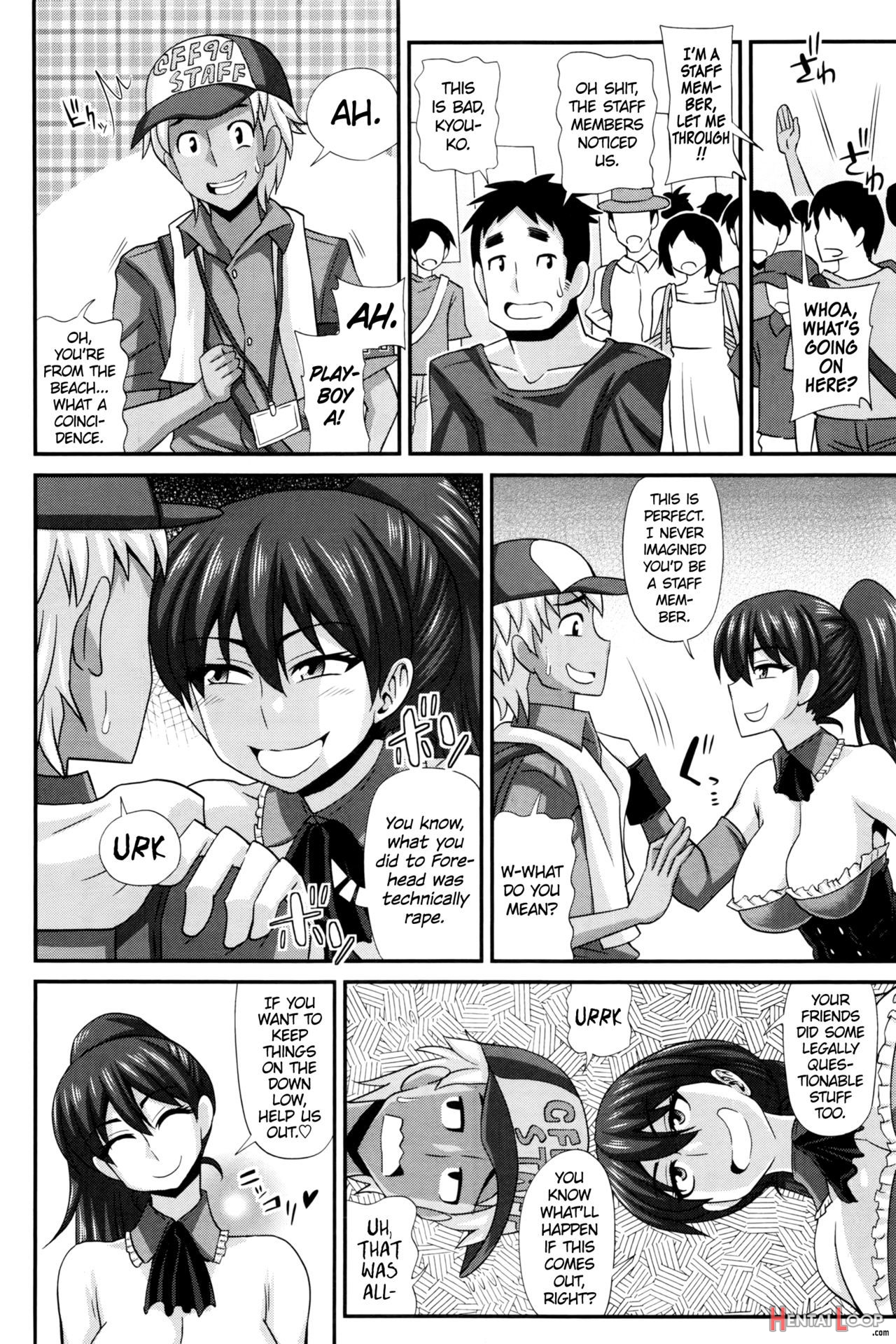 Futakyo! page 192