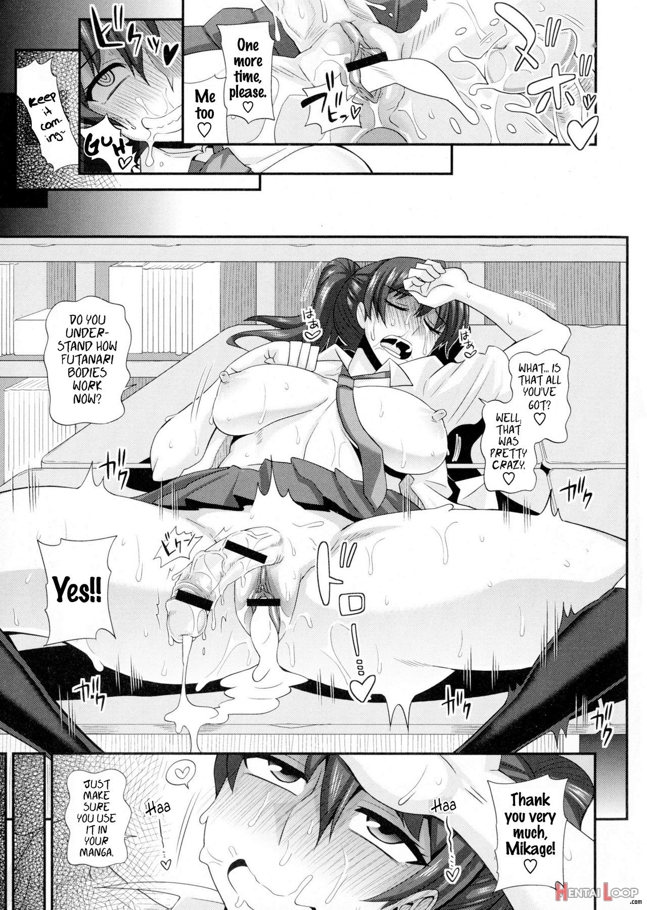 Futakyo! page 27