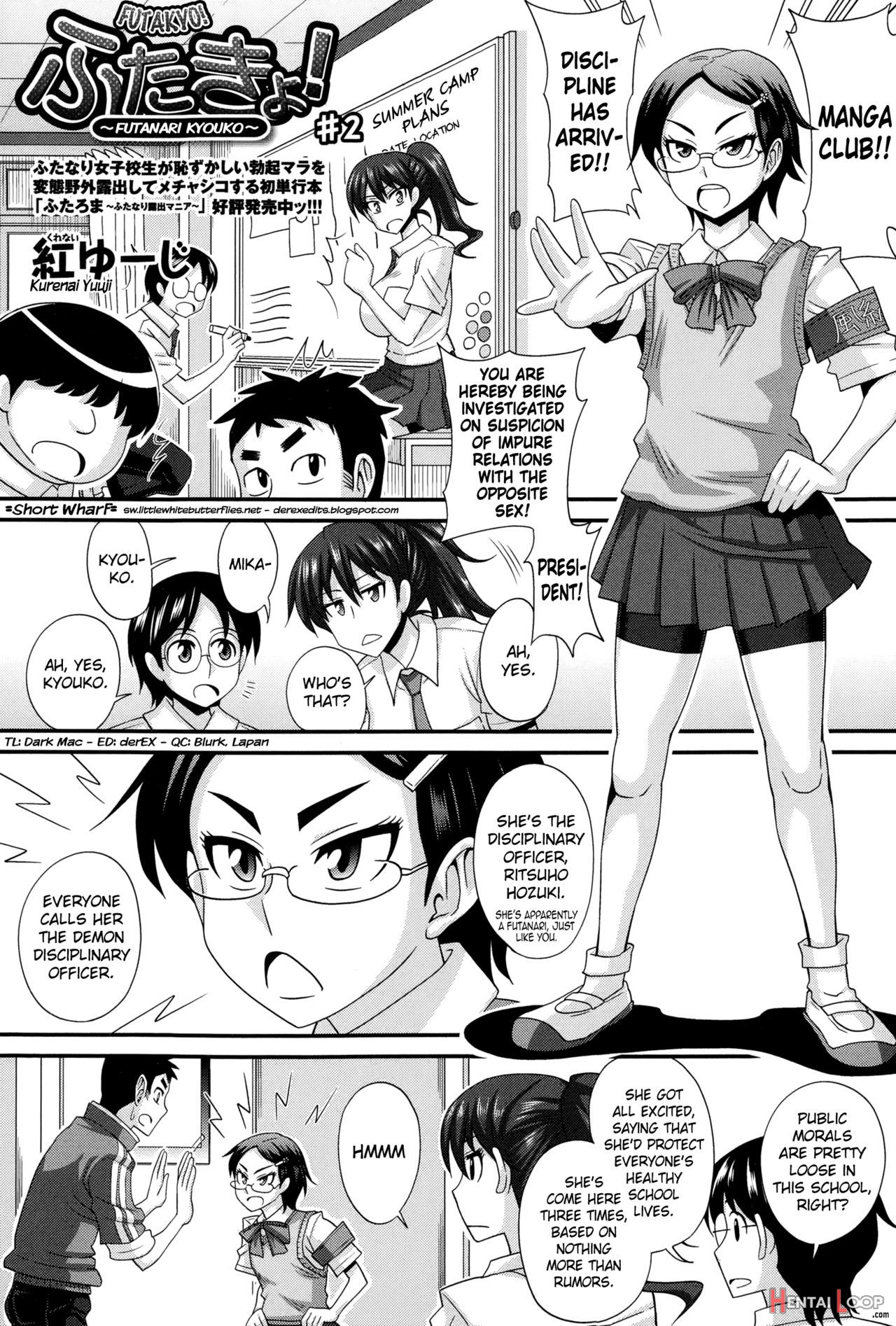 Futakyo! page 29