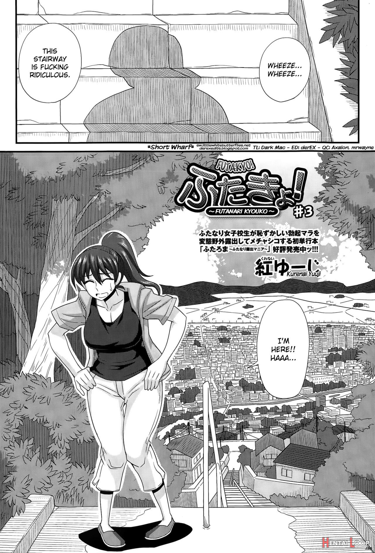 Futakyo! page 53