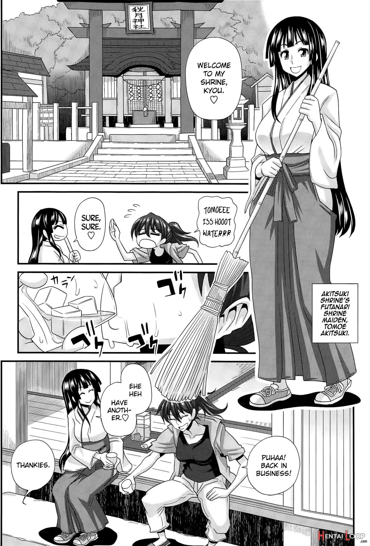 Futakyo! page 54