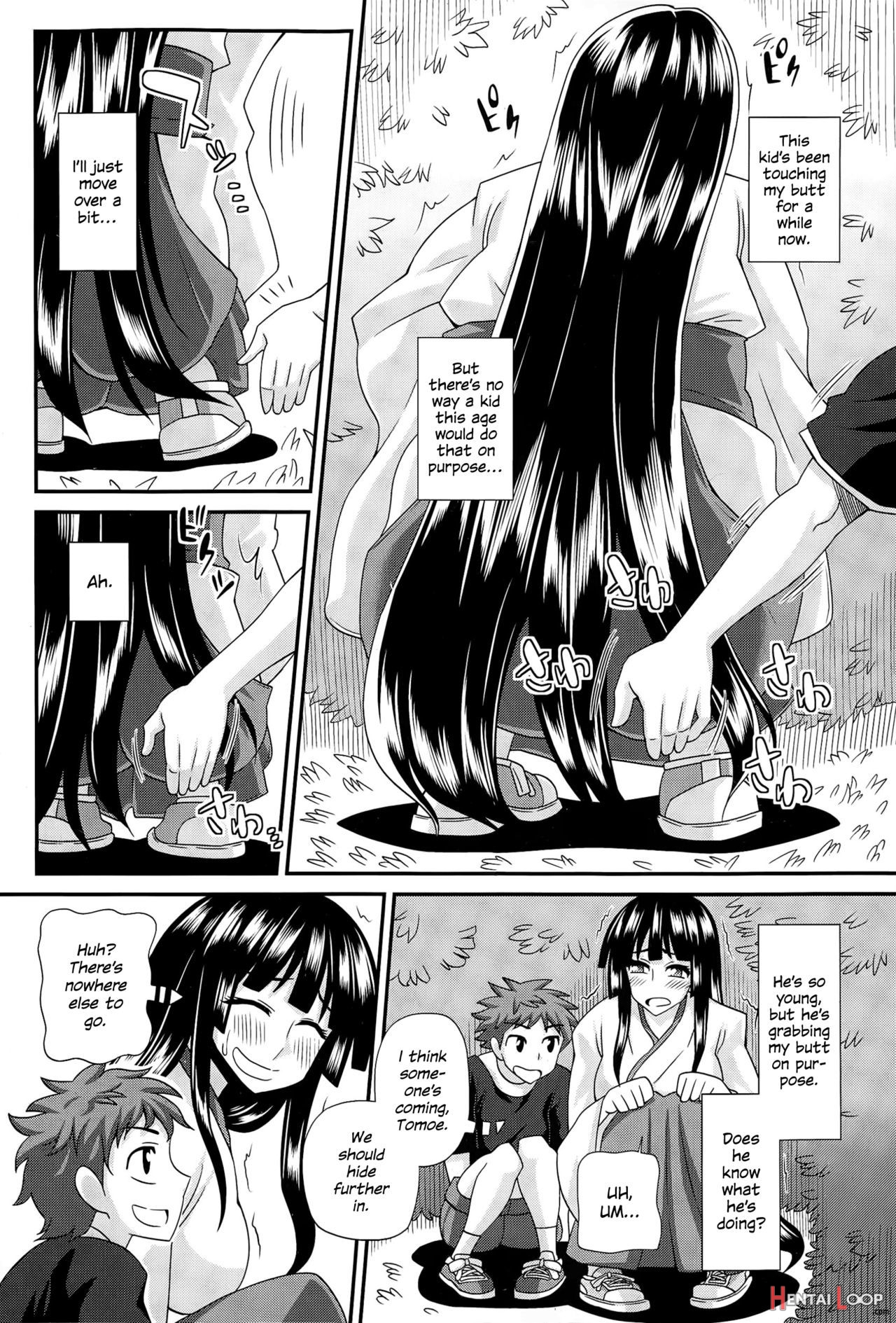 Futakyo! page 58