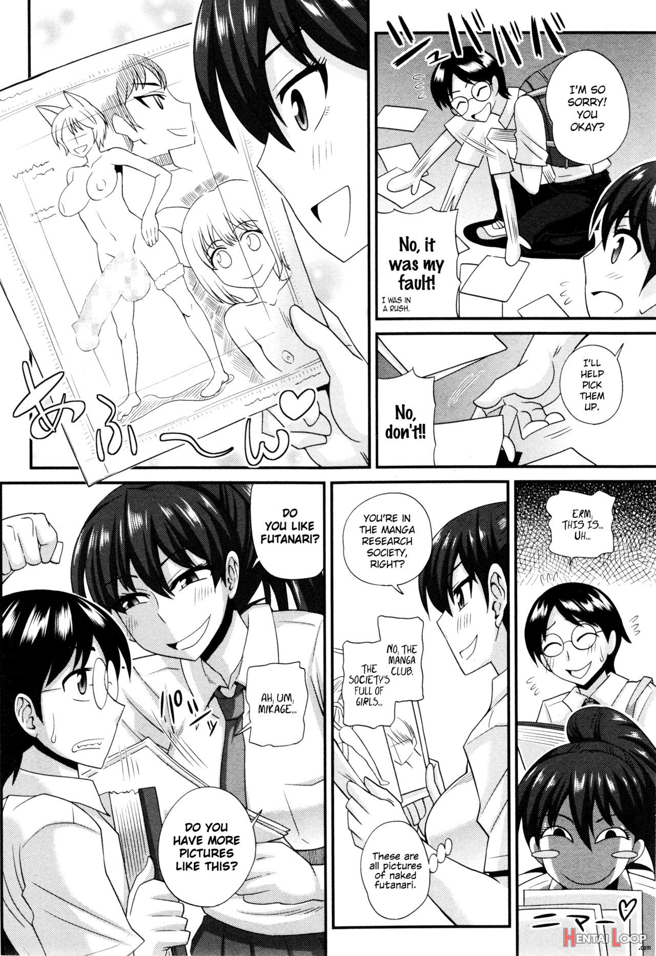 Futakyo! page 6