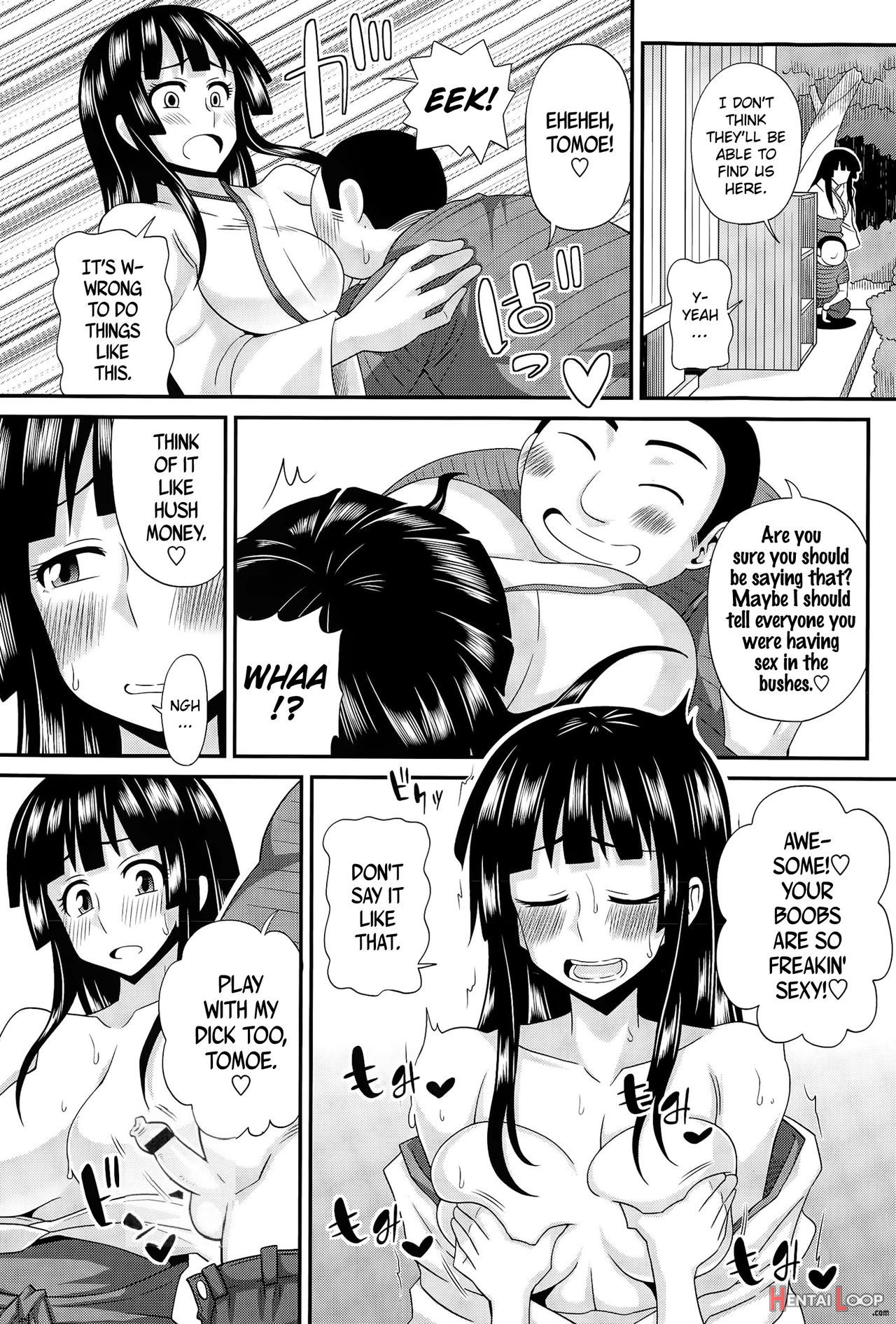 Futakyo! page 61