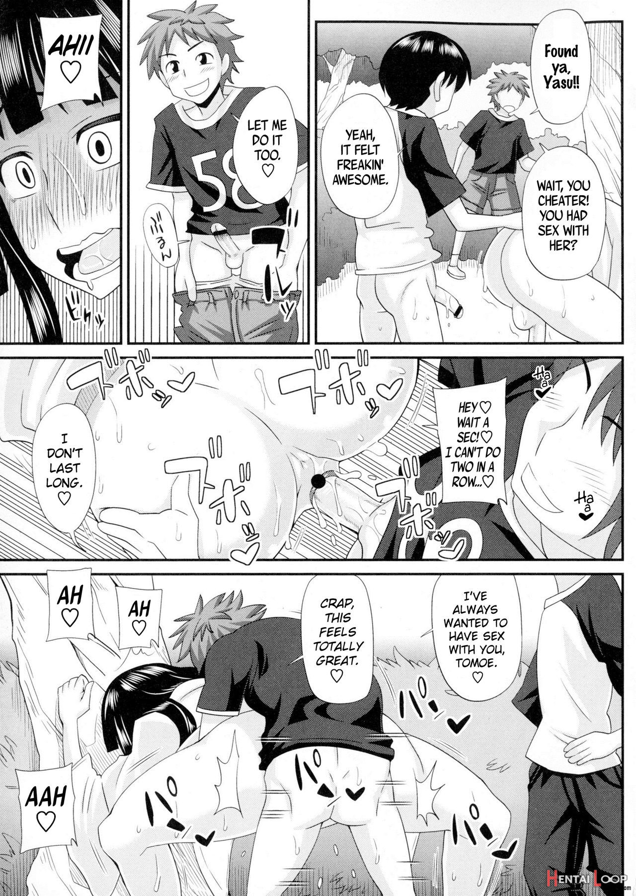 Futakyo! page 69