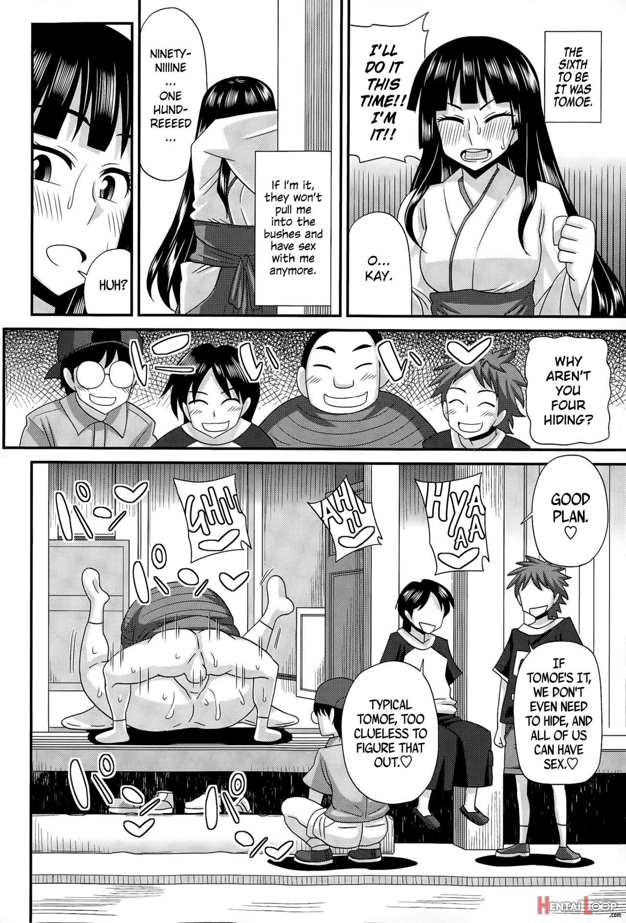 Futakyo! page 72